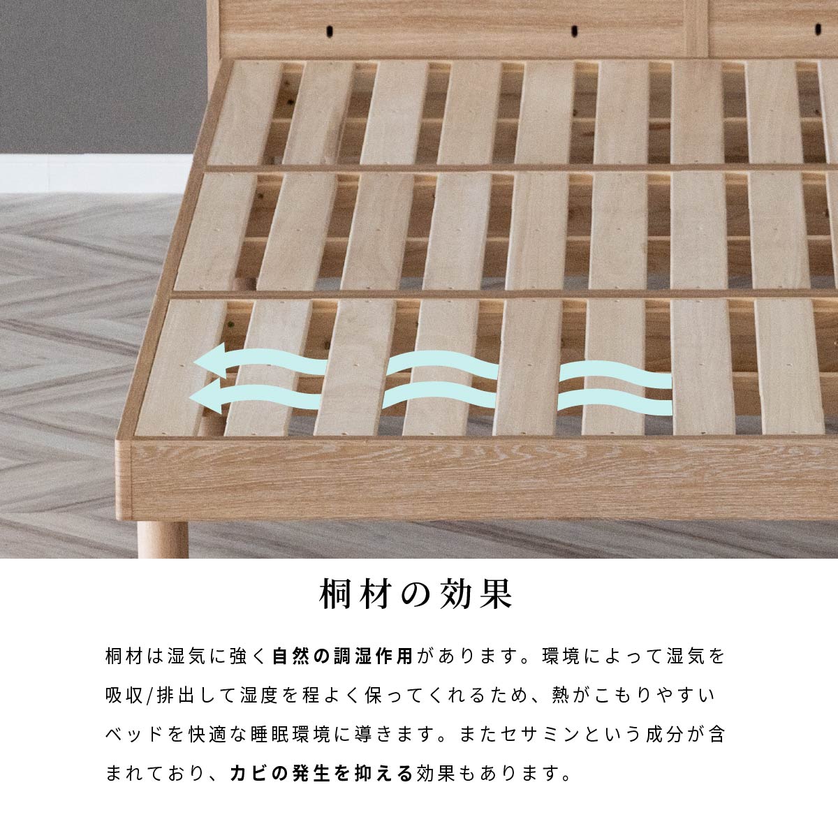 abcde　2台　すのこベッド シングル ひのき 楽天市場】すのこベッド シングル ステージタイプ 国産ひのき