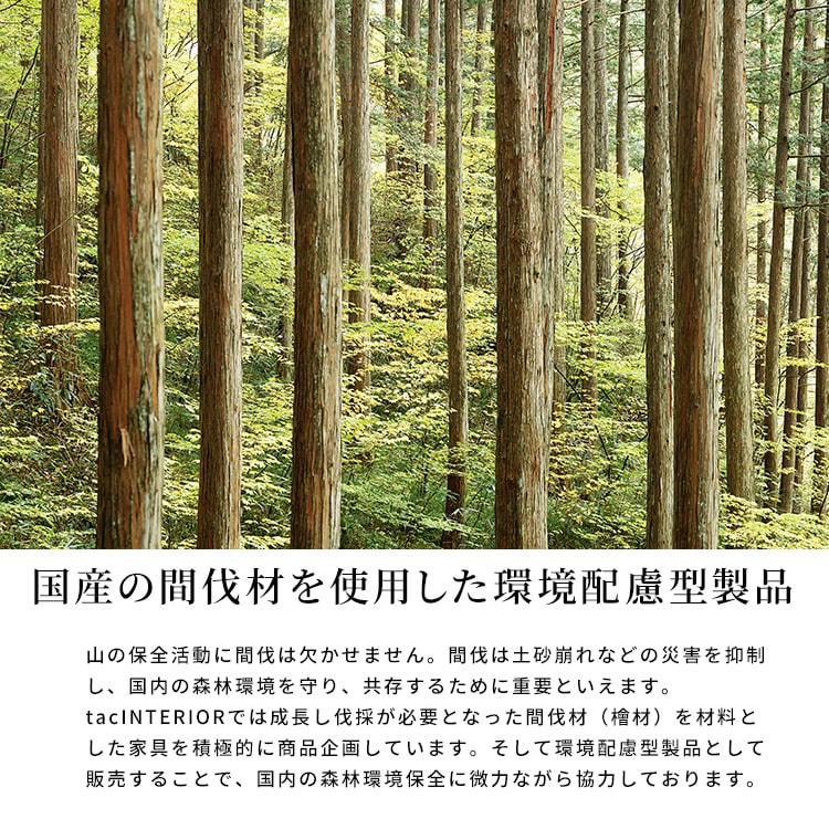 【開梱設置付き】 二段ベッド ひのき シングル ベッド ヒノキ 無垢材 すのこ 桐材 2段ベッド 分割 北欧 コンセント付き キッズ 子ども部屋 ロータイプ コンパクト ピンク 水色 シングルベッド　【F☆☆☆☆対応（Fフォースター）】