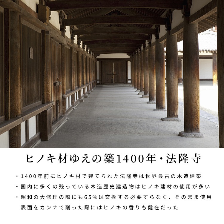 【開梱設置付き】 二段ベッド ひのき シングル ベッド ヒノキ 無垢材 すのこ 桐材 2段ベッド 分割 北欧 コンセント付き キッズ 子ども部屋 ロータイプ コンパクト ピンク 水色 シングルベッド　【F☆☆☆☆対応（Fフォースター）】