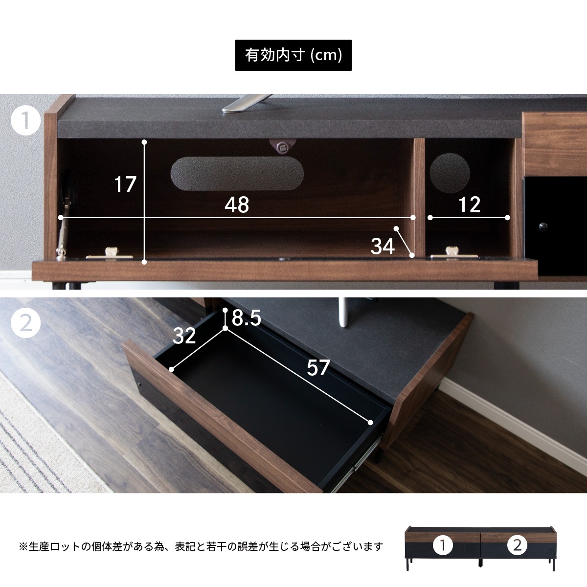 ［幅130］ テレビボード 130cm 木製 テレビ台 北欧 セラミック調 ウォールナット調 脚付き 収納 引き出し ローボード