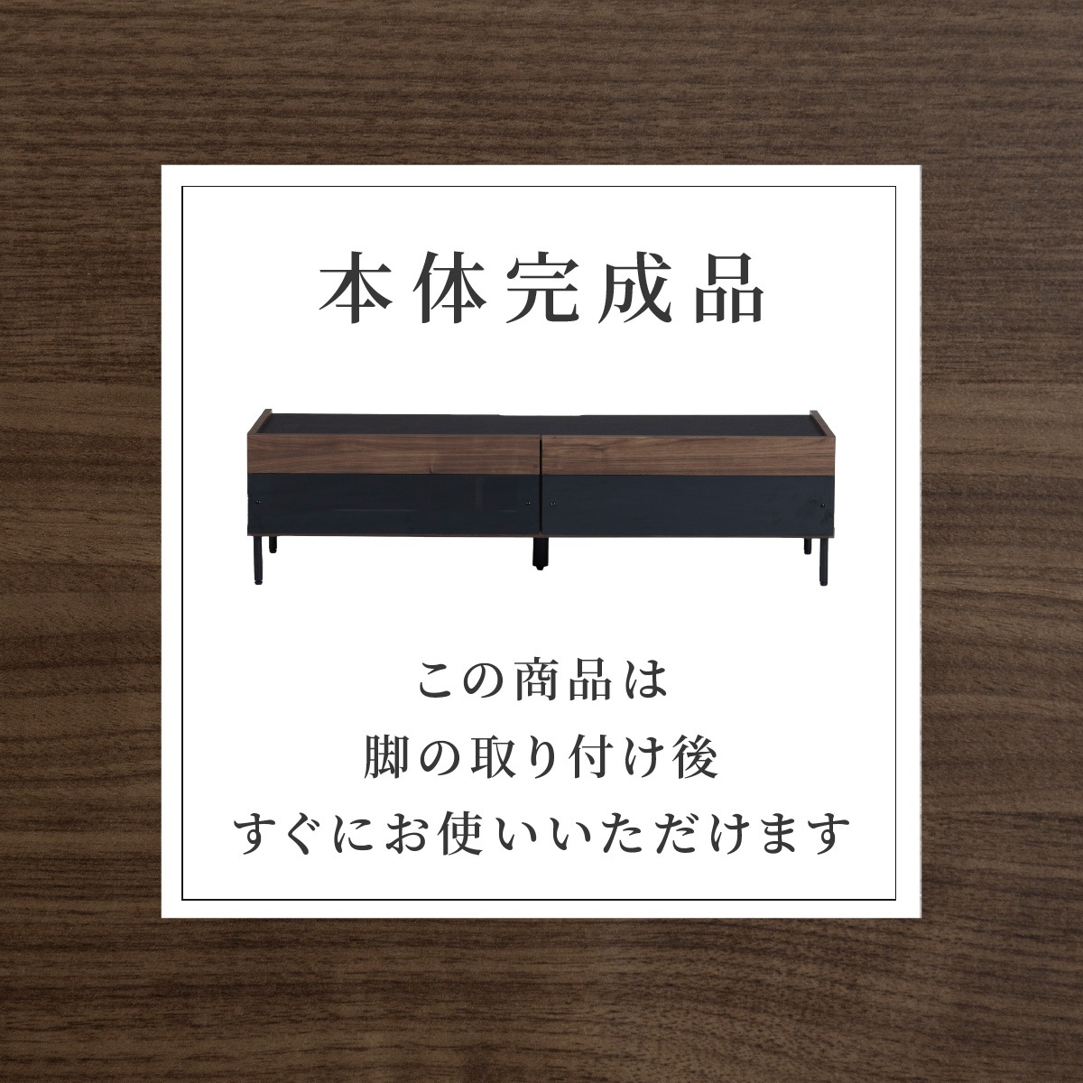 ［幅130］ テレビボード 130cm 木製 テレビ台 北欧 セラミック調 ウォールナット調 脚付き 収納 引き出し ローボード