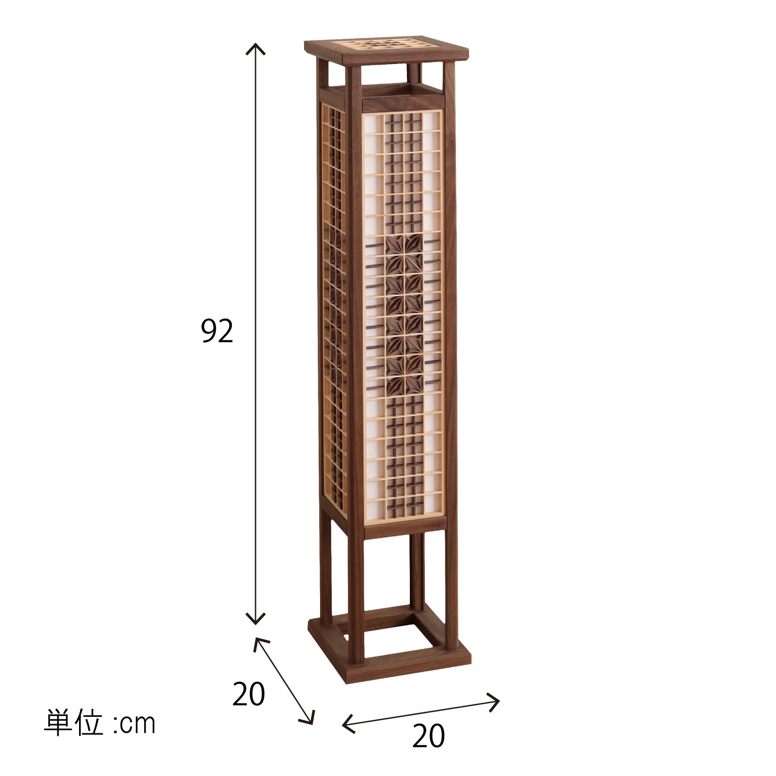 ［高さ92］ 優雅 WN ｜ 行灯