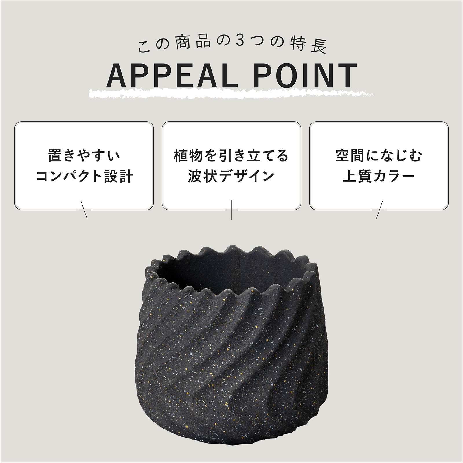 リラ ｜ 4号 5号 観葉植物 フェイクグリーン フラワーポッド プランター 植木鉢 画像2