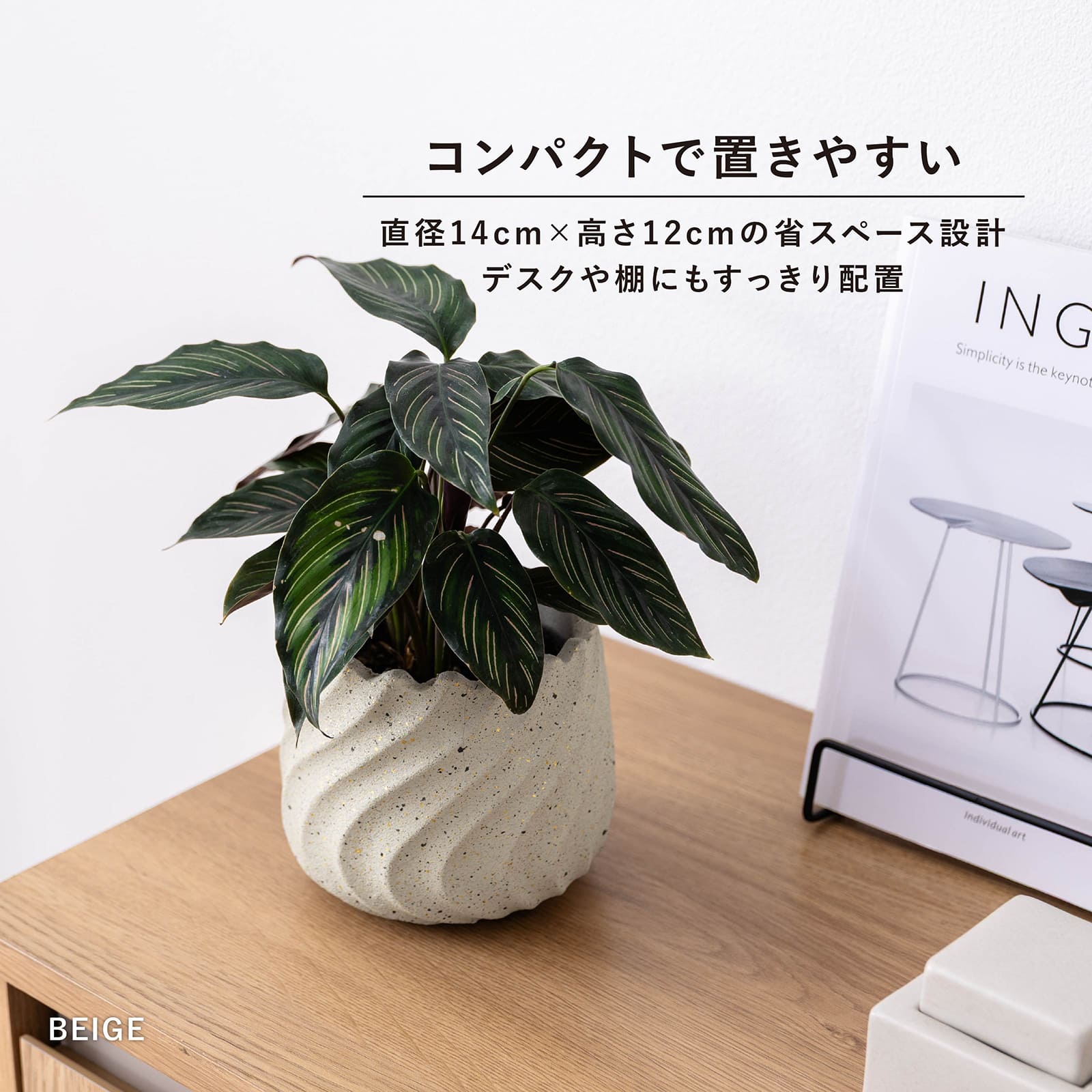リラ ｜ 4号 5号 観葉植物 フェイクグリーン フラワーポッド プランター 植木鉢 画像3