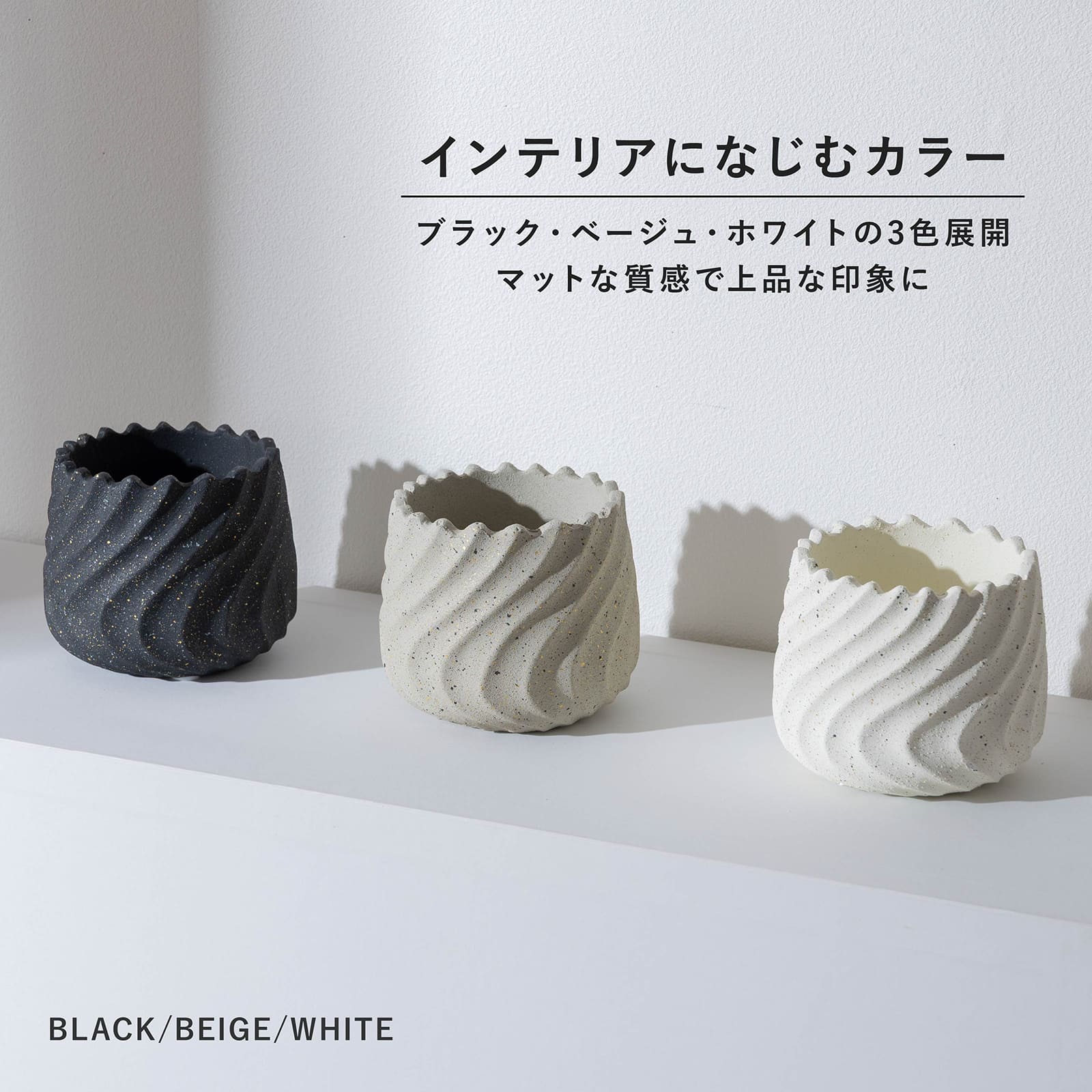 リラ ｜ 4号 5号 観葉植物 フェイクグリーン フラワーポッド プランター 植木鉢 画像5