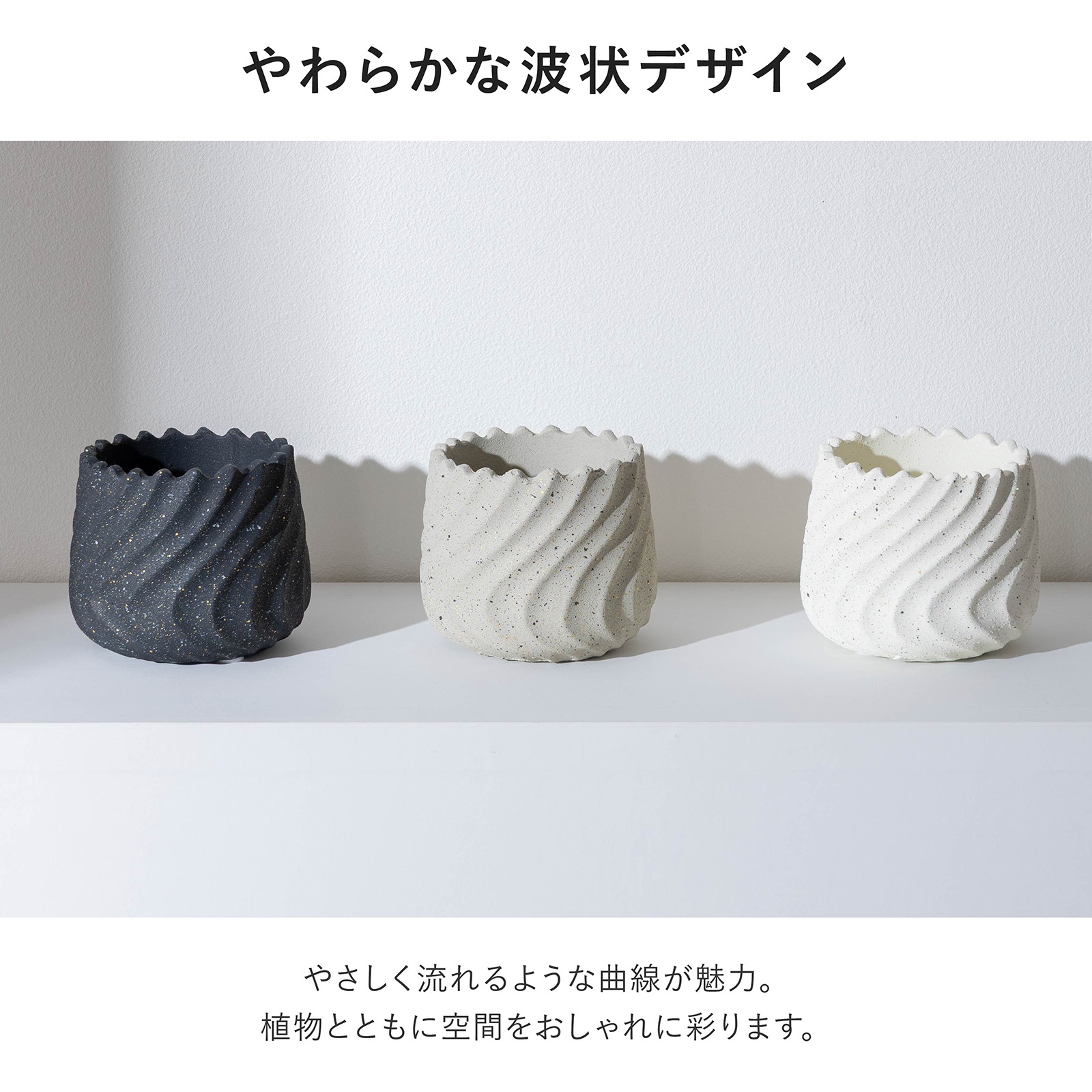 リラ ｜ 4号 5号 観葉植物 フェイクグリーン フラワーポッド プランター 植木鉢 画像6