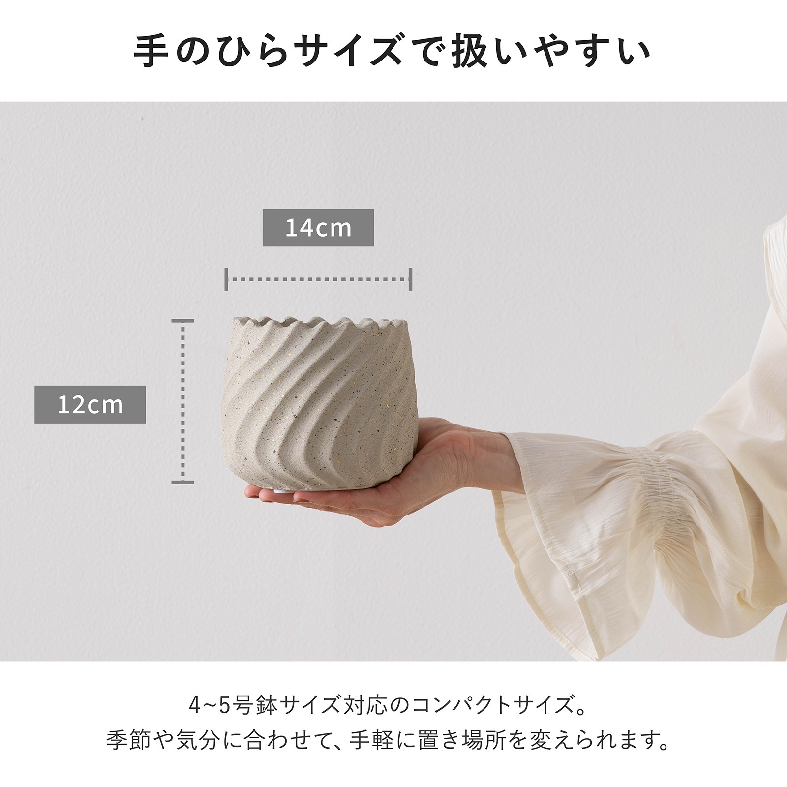 リラ ｜ 4号 5号 観葉植物 フェイクグリーン フラワーポッド プランター 植木鉢 画像7