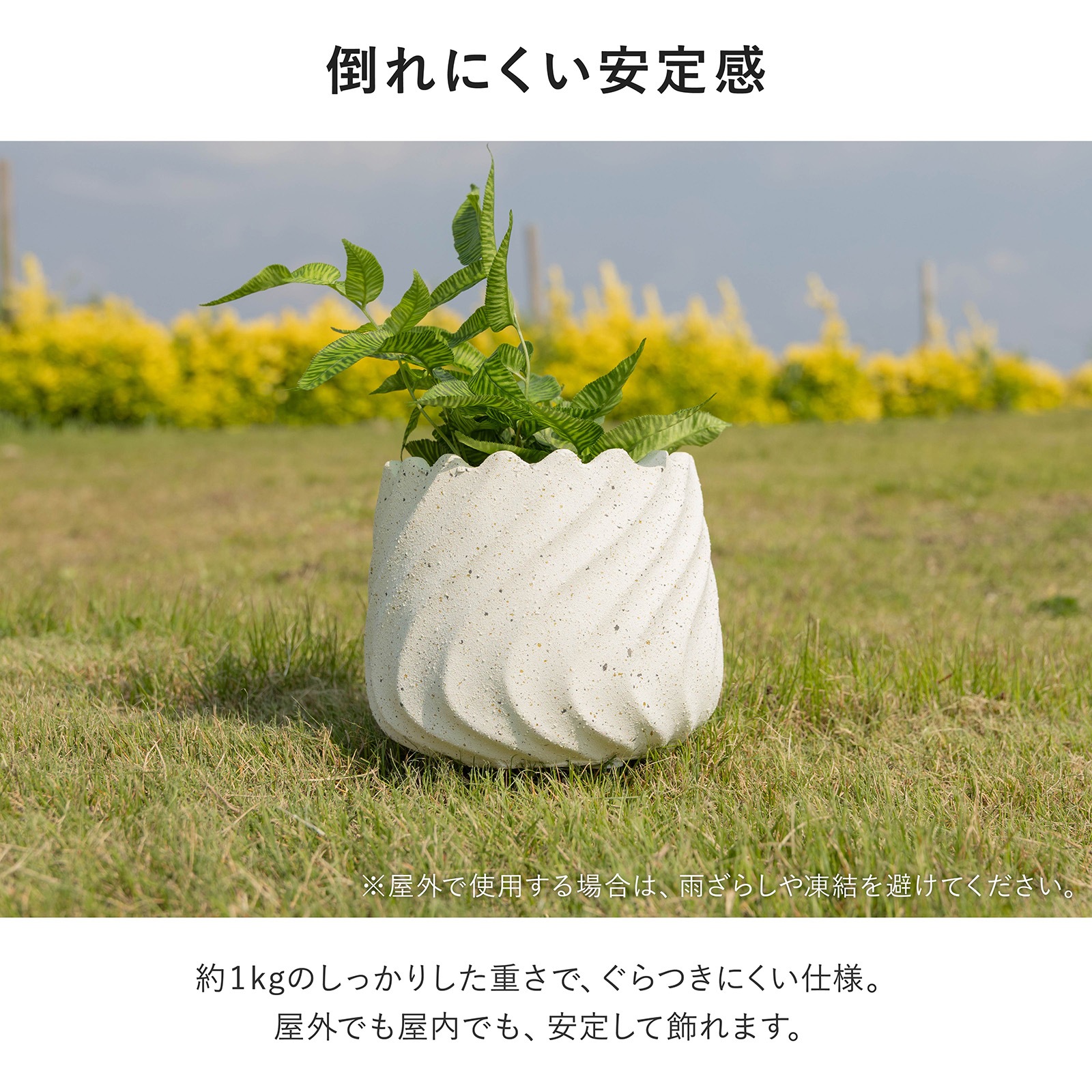リラ ｜ 4号 5号 観葉植物 フェイクグリーン フラワーポッド プランター 植木鉢 画像11