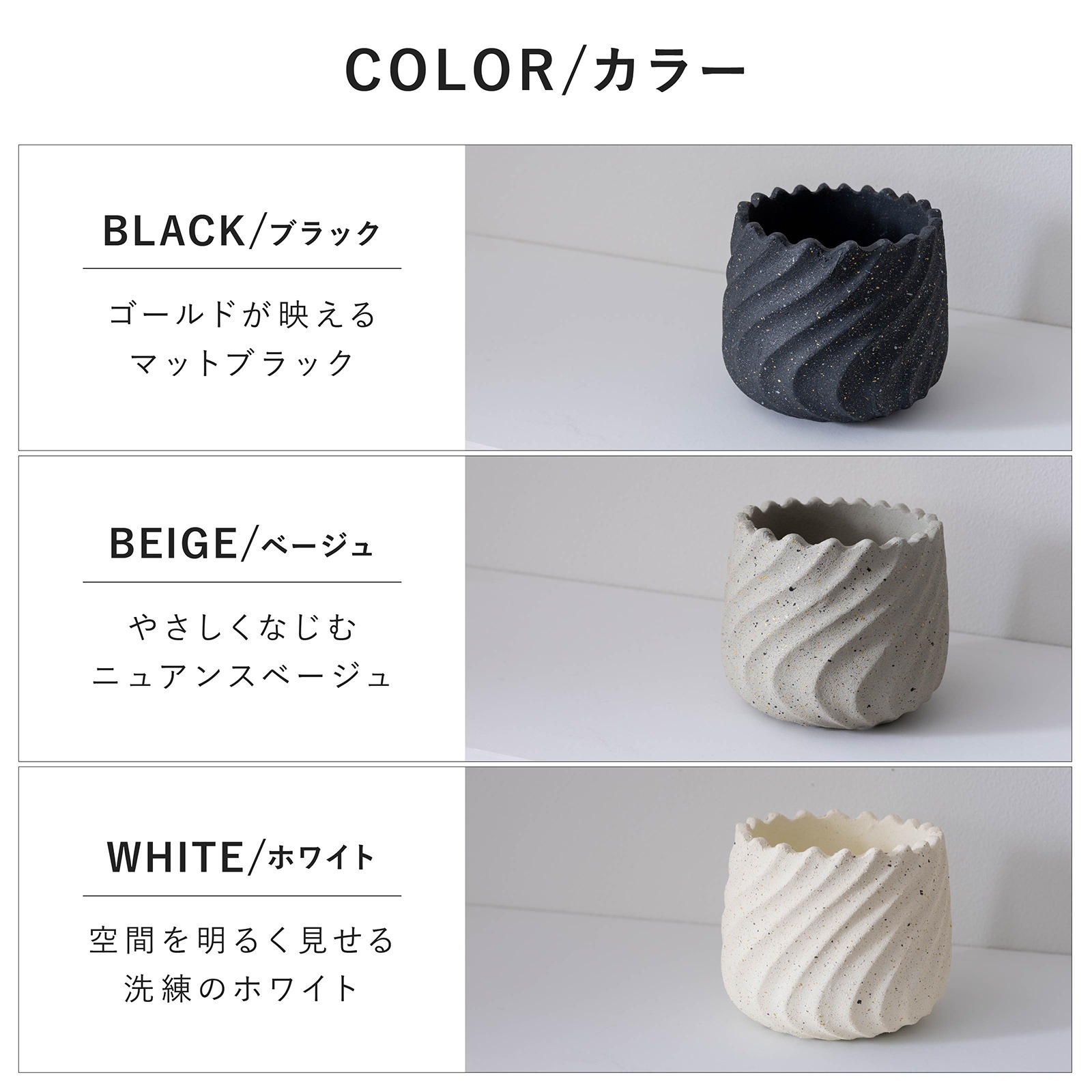 リラ ｜ 4号 5号 観葉植物 フェイクグリーン フラワーポッド プランター 植木鉢 画像14