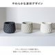 リラ ｜ 4号 5号 観葉植物 フェイクグリーン フラワーポッド プランター 植木鉢のサムネイル6