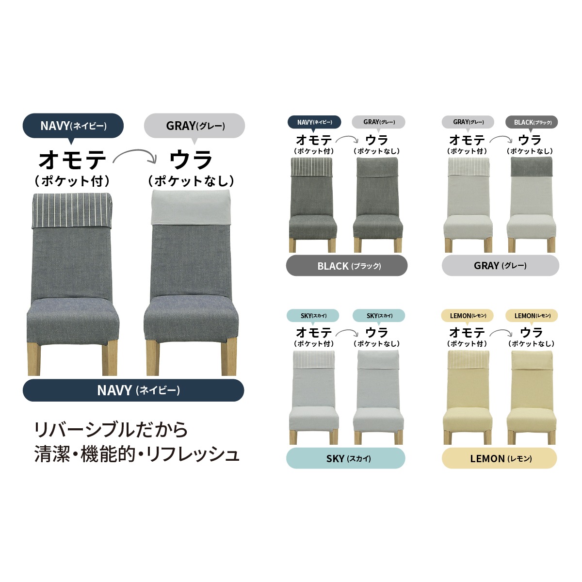 【3点セット】 MY | バタフライテーブル 2人掛け 伸長式 北欧 伸長テーブル ハイバックチェア ファブリック ダイニングセット
