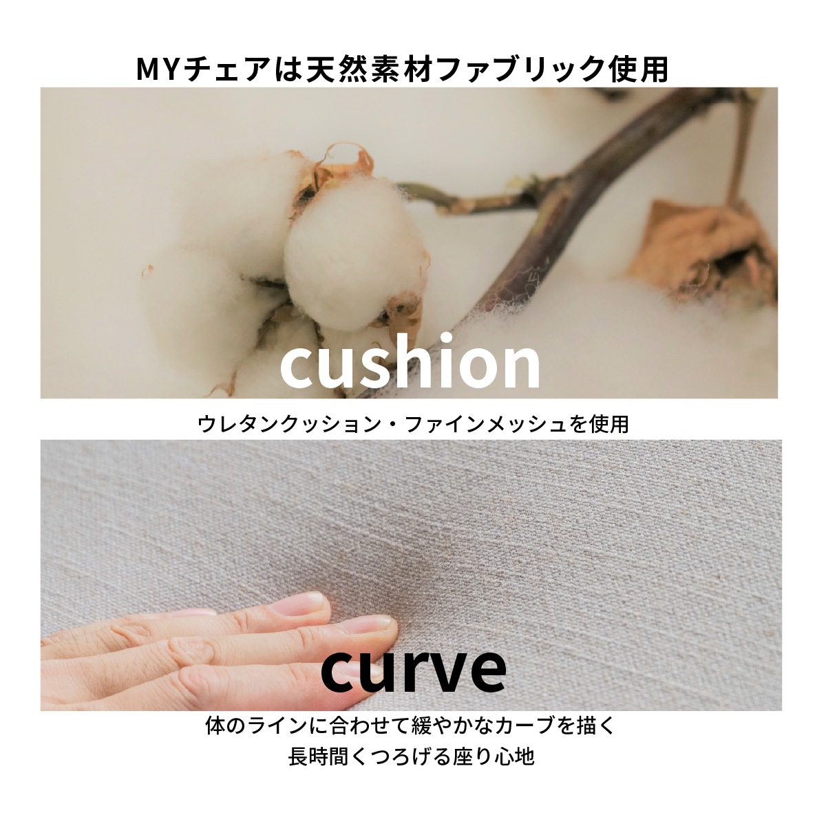 【3点セット】 MY | バタフライテーブル 2人掛け 伸長式 北欧 伸長テーブル ハイバックチェア ファブリック ダイニングセット