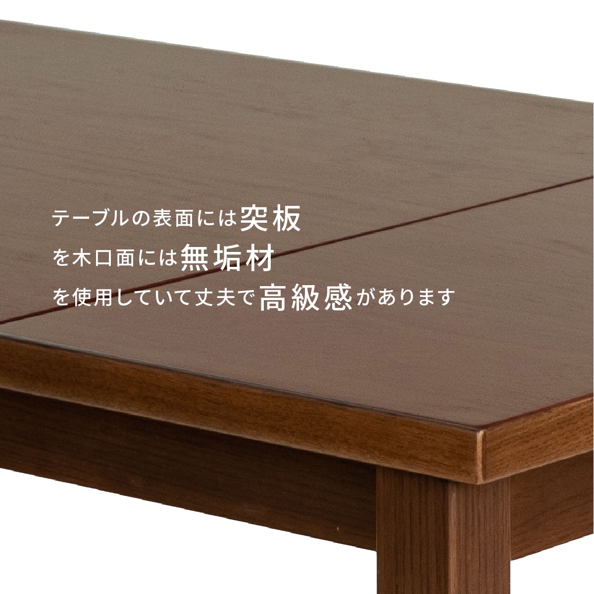 【3点セット】 MY | バタフライテーブル 2人掛け 伸長式 北欧 伸長テーブル ハイバックチェア ファブリック ダイニングセット