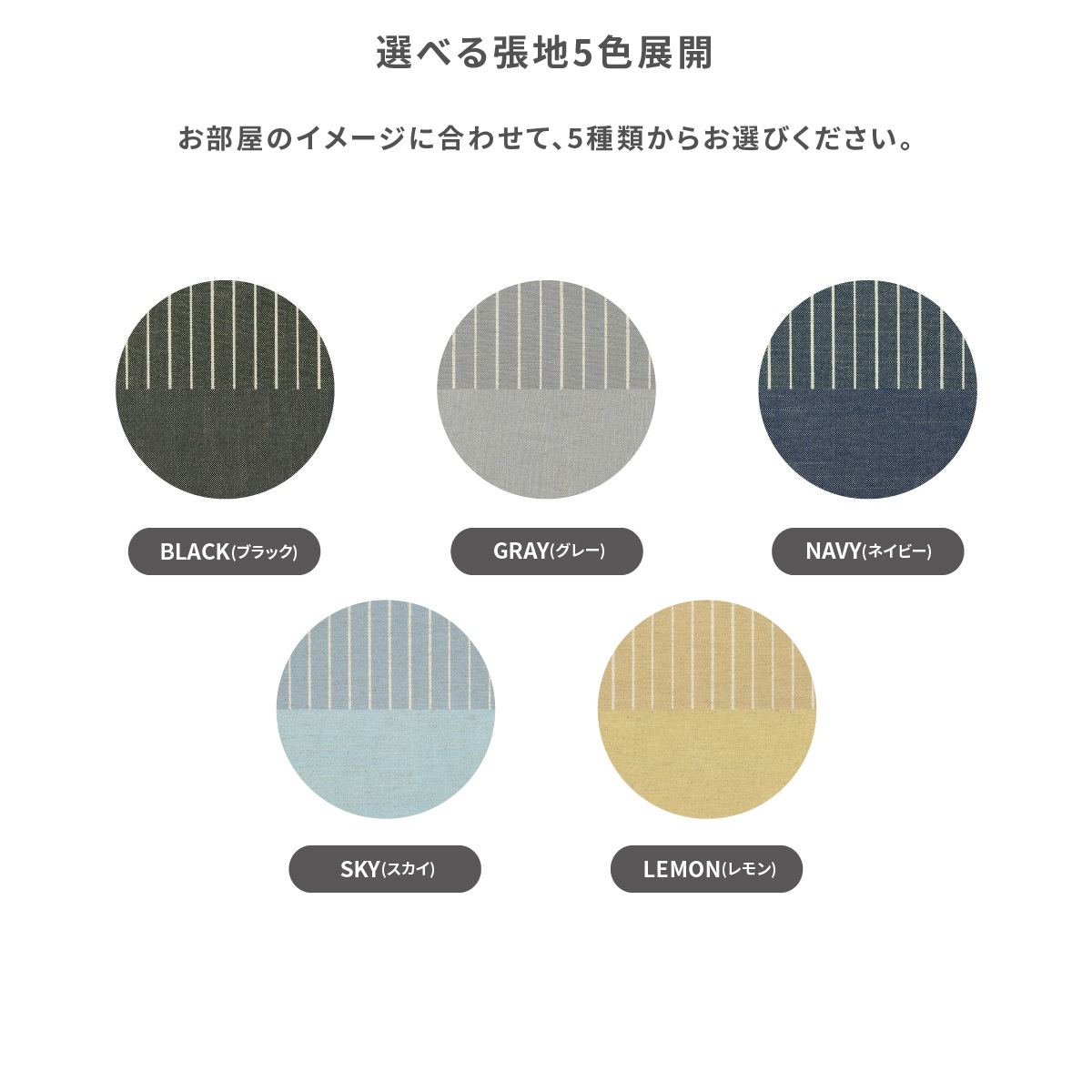 【3点セット】 MY | バタフライテーブル 2人掛け 伸長式 北欧 伸長テーブル ハイバックチェア ファブリック ダイニングセット