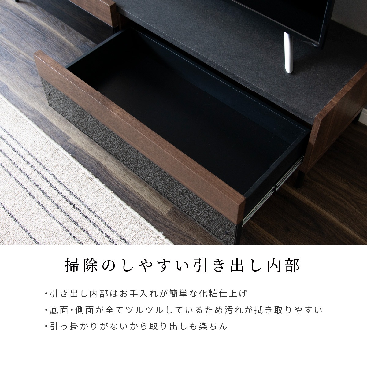 ［幅150］ ファリーニ ｜ 脚付き テレビ台 ローボード 【在庫限り品】