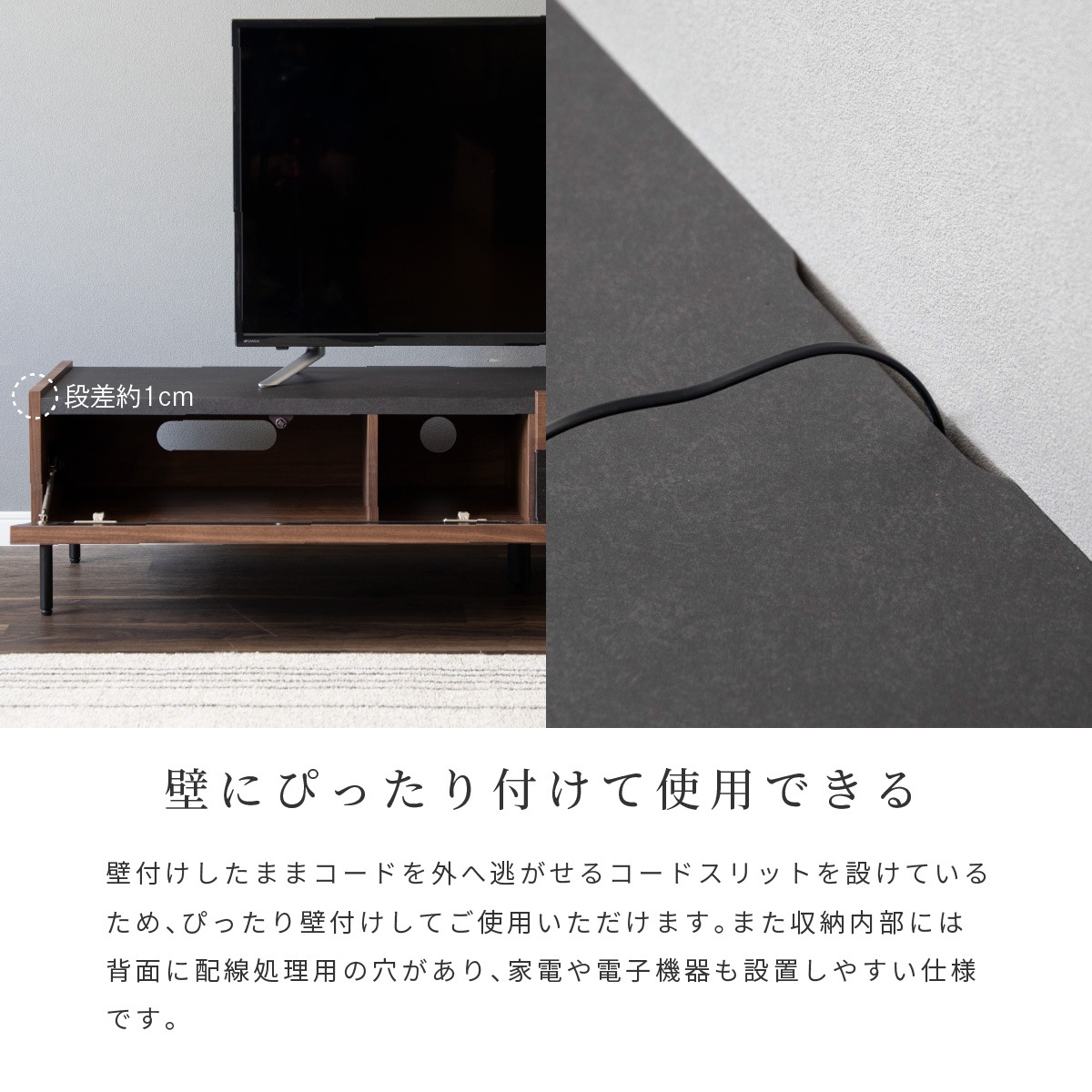 ［幅150］ ファリーニ ｜ 脚付き テレビ台 ローボード 【在庫限り品】