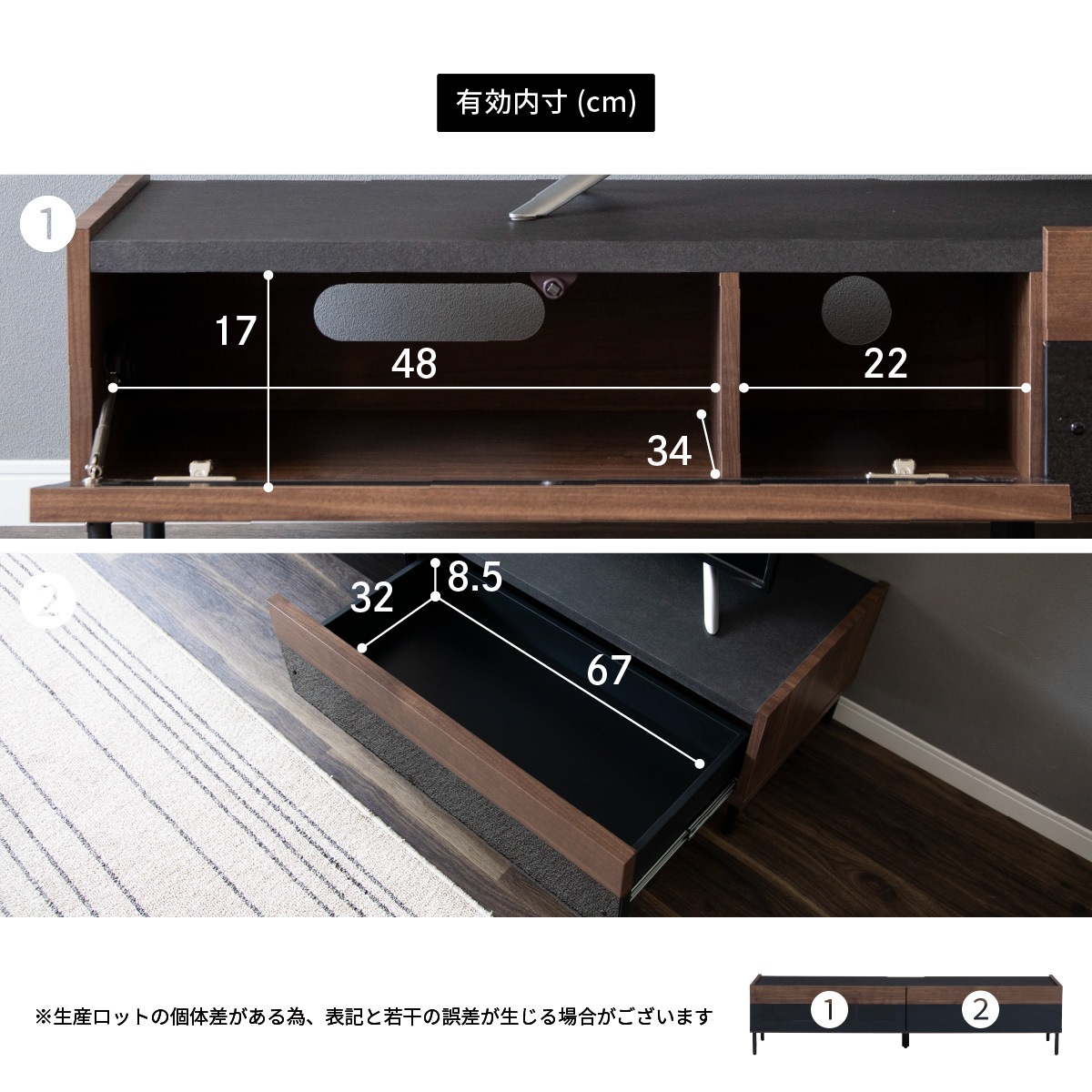 ［幅150］ ファリーニ ｜ 脚付き テレビ台 ローボード 【在庫限り品】