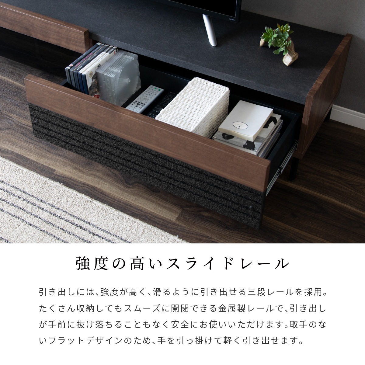 ［幅150］ ファリーニ ｜ 脚付き テレビ台 ローボード 【在庫限り品】