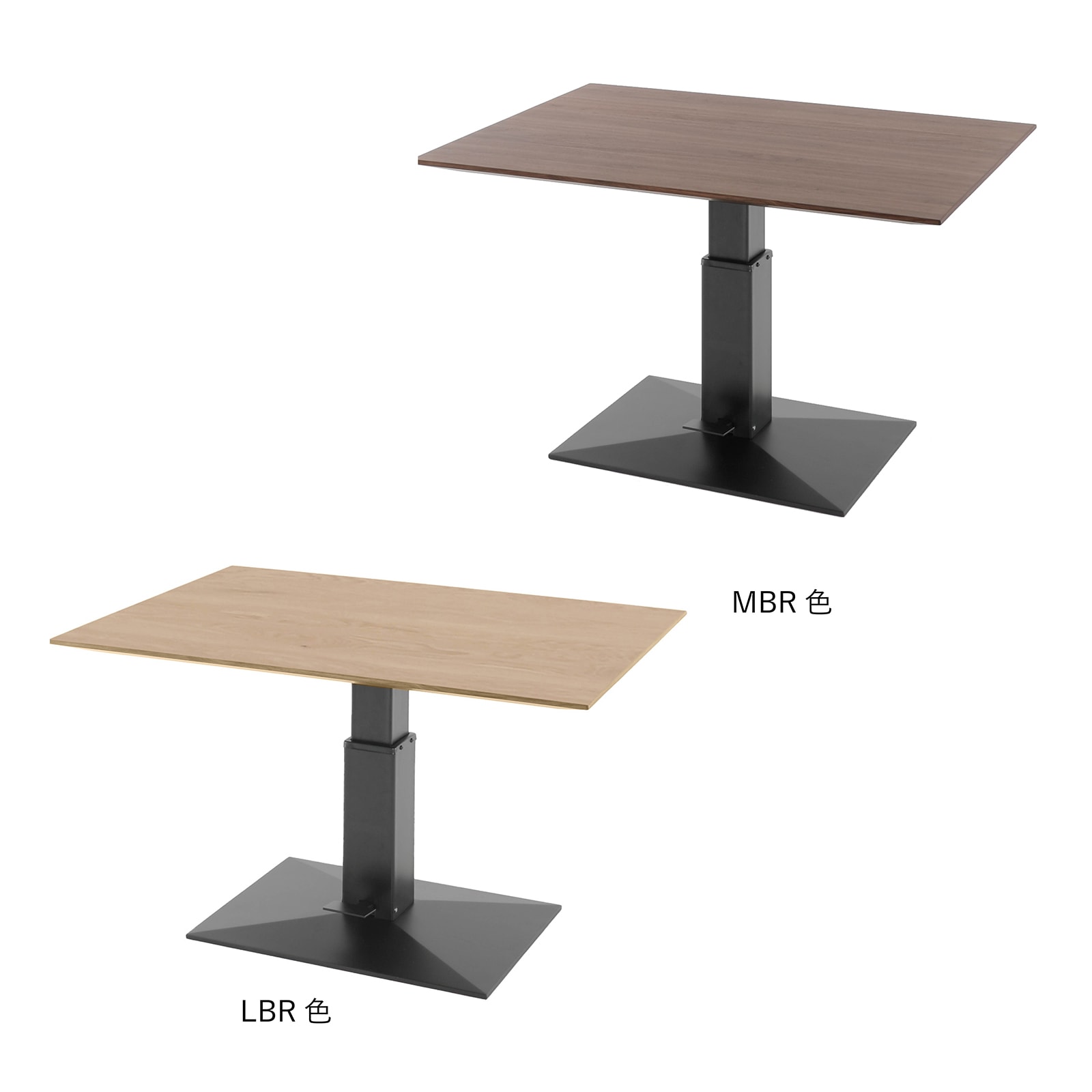 ［幅150］ ネスト ｜ アイアン脚 昇降式 リビングテーブル ローテーブル センターテーブル