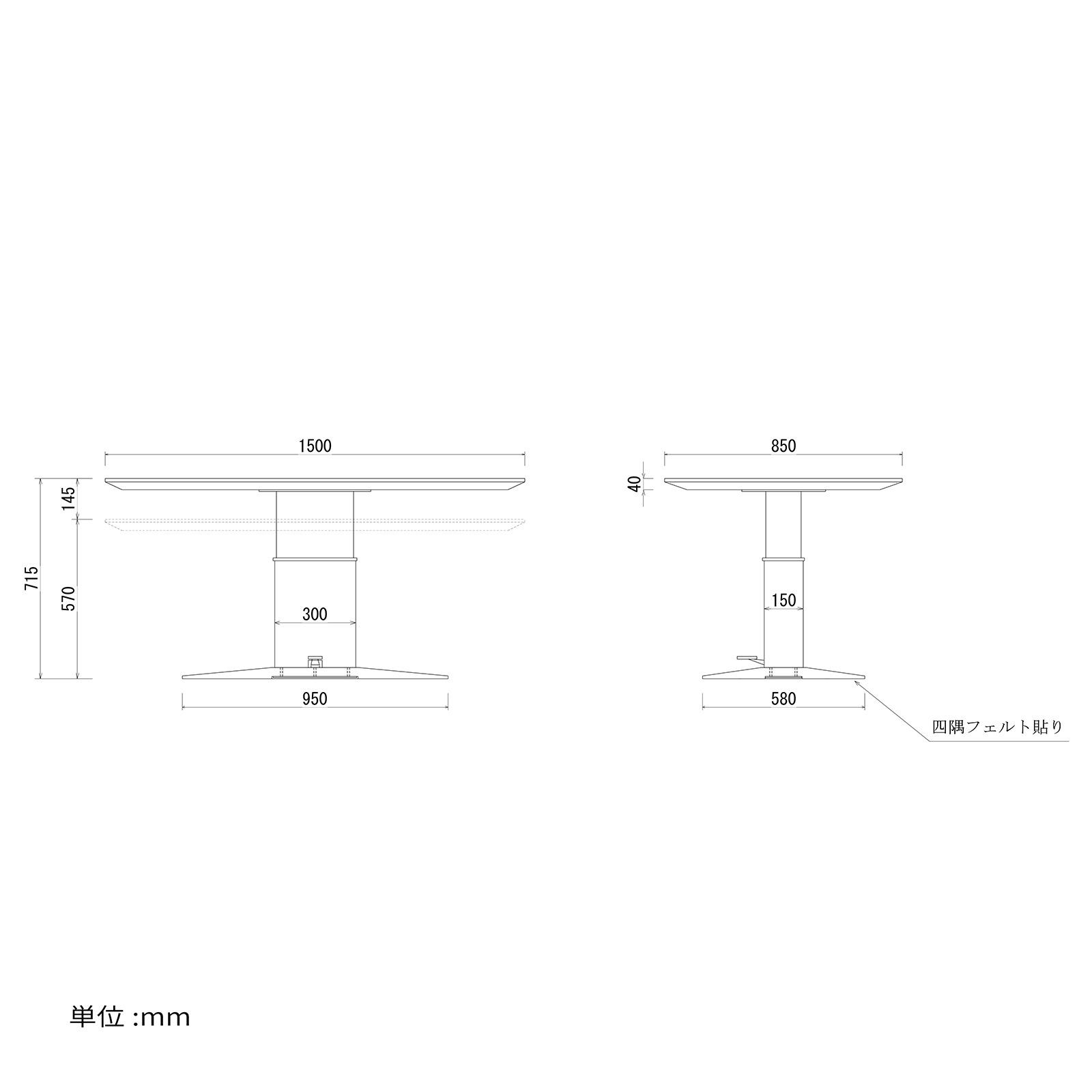 ［幅150］ ネスト ｜ アイアン脚 昇降式 リビングテーブル ローテーブル センターテーブル