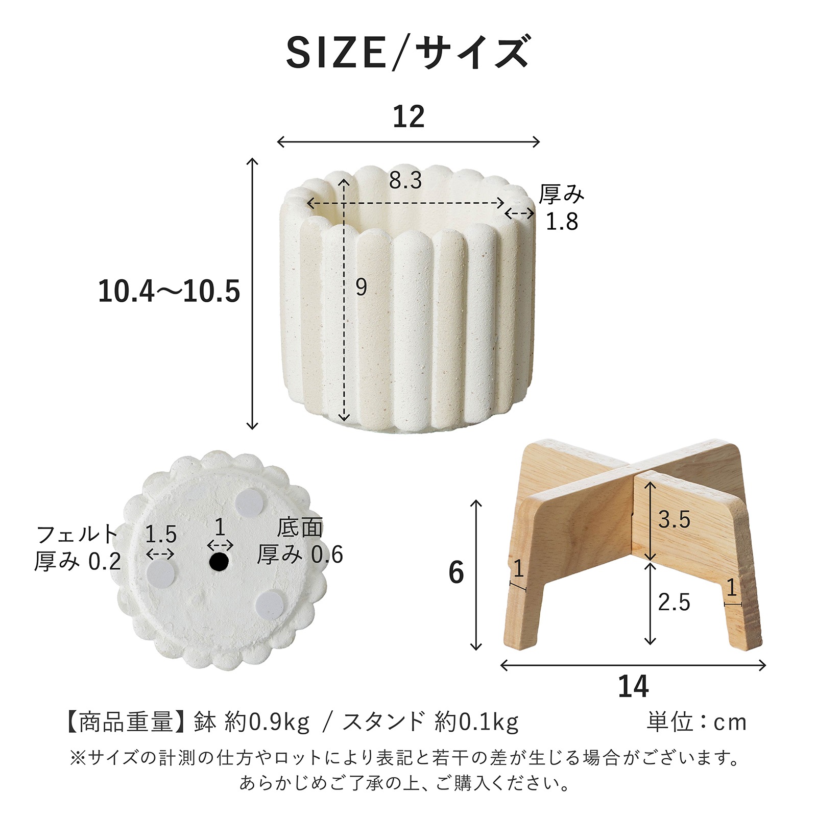 ヌノ ｜ 3号 4号 観葉植物 フェイクグリーン フラワーポッド プランター 植木鉢 画像15
