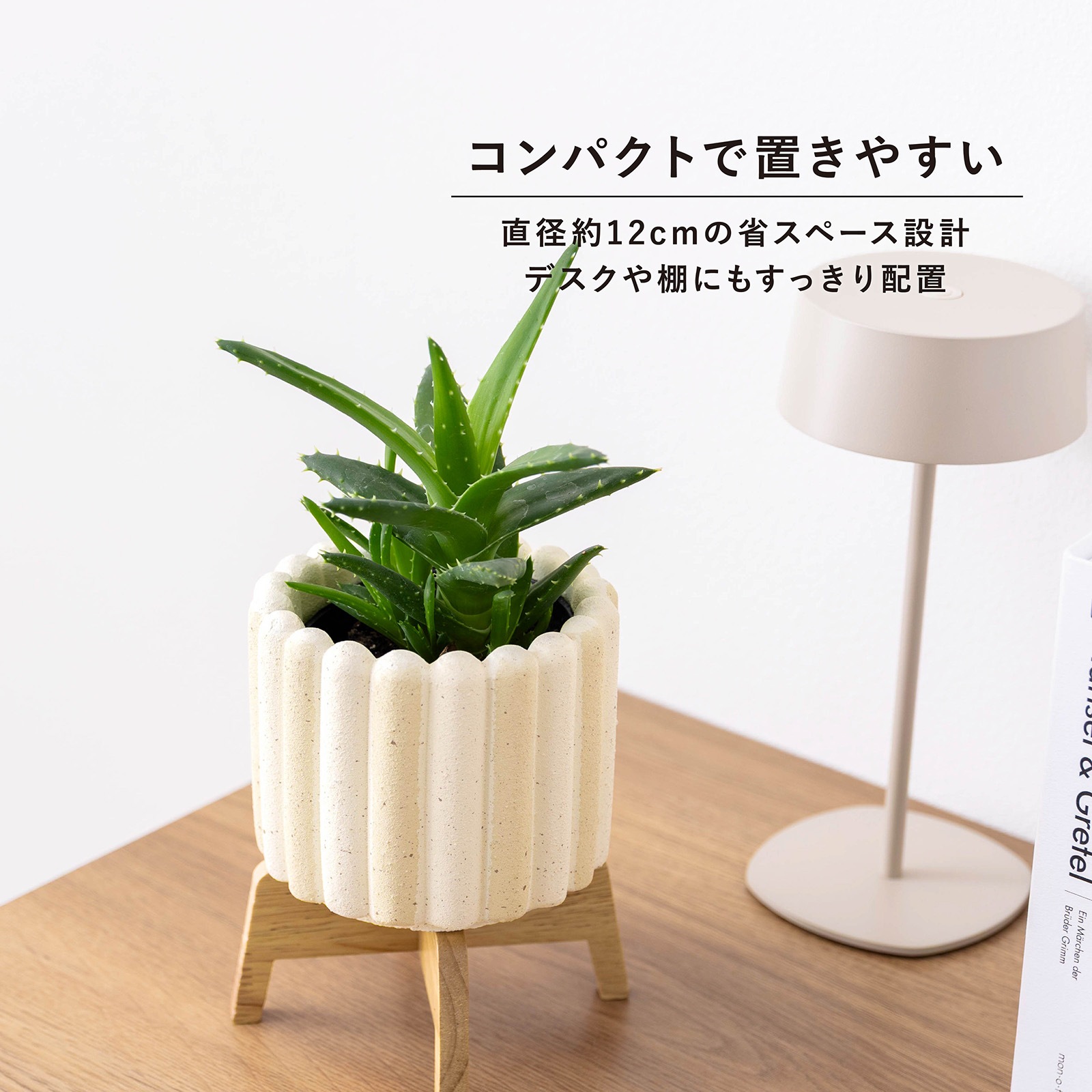 ヌノ ｜ 3号 4号 観葉植物 フェイクグリーン フラワーポッド プランター 植木鉢 画像3