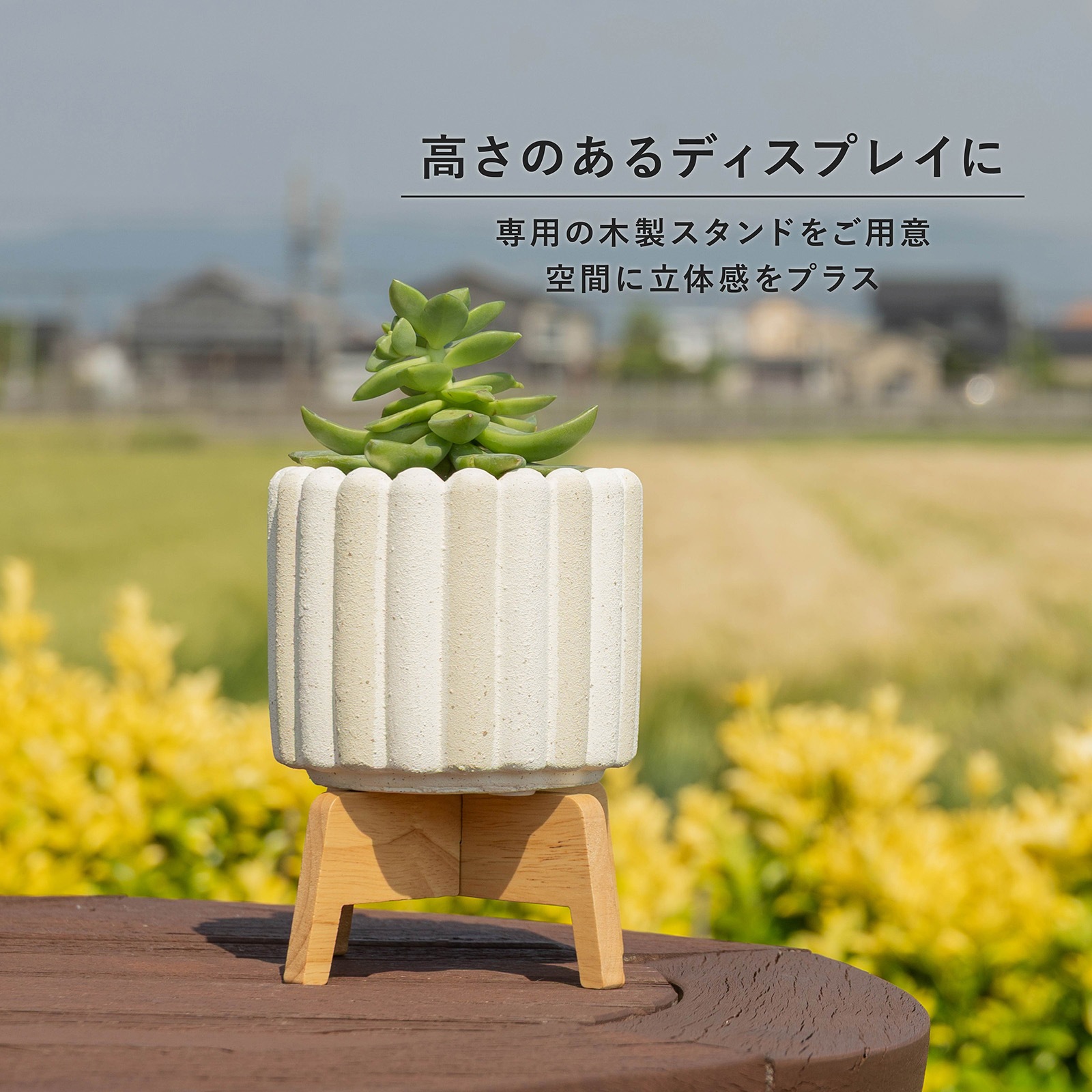 ヌノ ｜ 3号 4号 観葉植物 フェイクグリーン フラワーポッド プランター 植木鉢 画像5