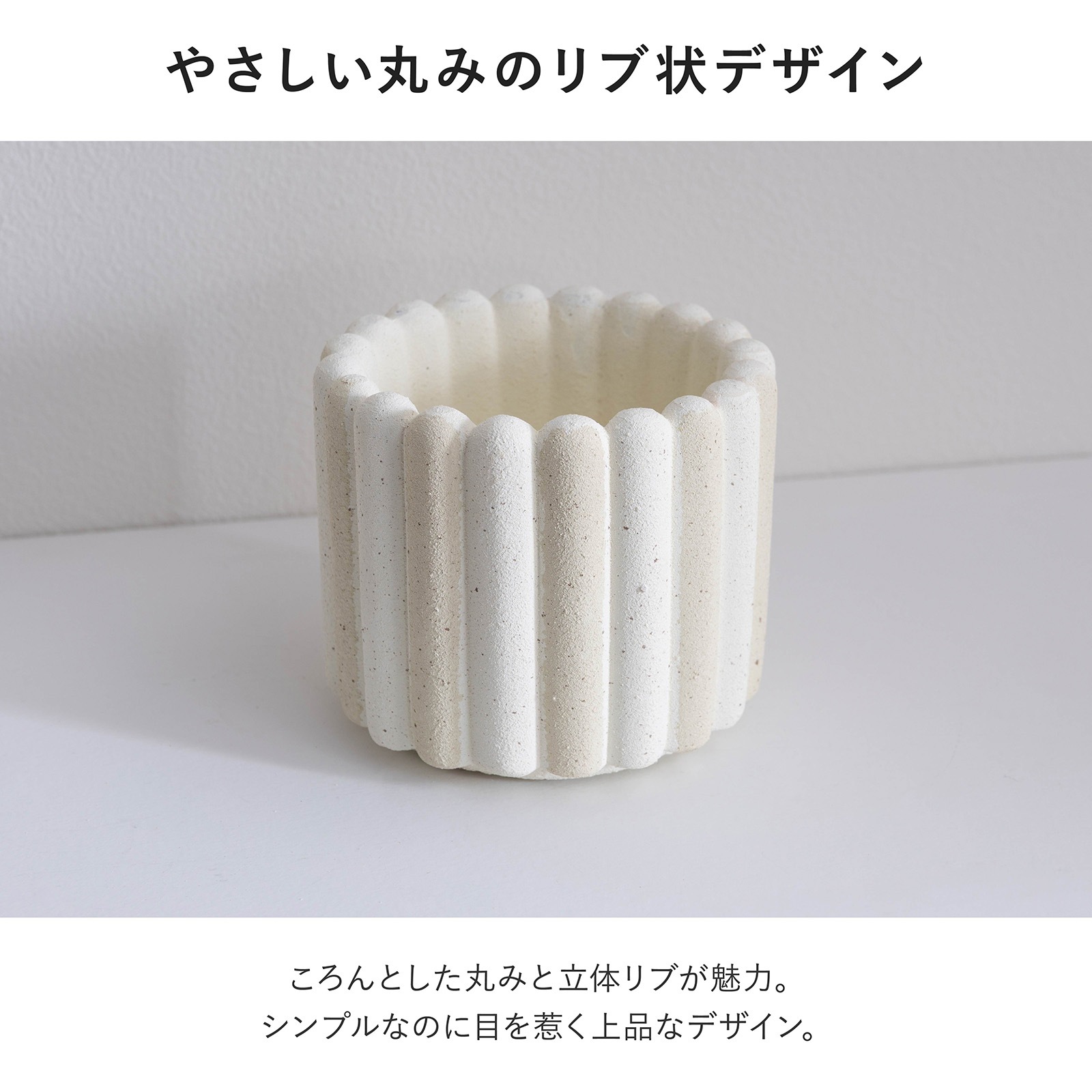 ヌノ ｜ 3号 4号 観葉植物 フェイクグリーン フラワーポッド プランター 植木鉢 画像6