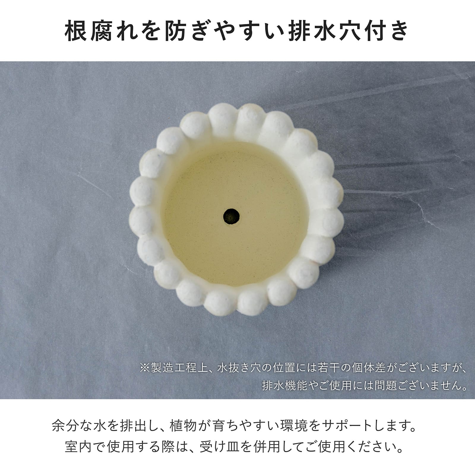 ヌノ ｜ 3号 4号 観葉植物 フェイクグリーン フラワーポッド プランター 植木鉢 画像9