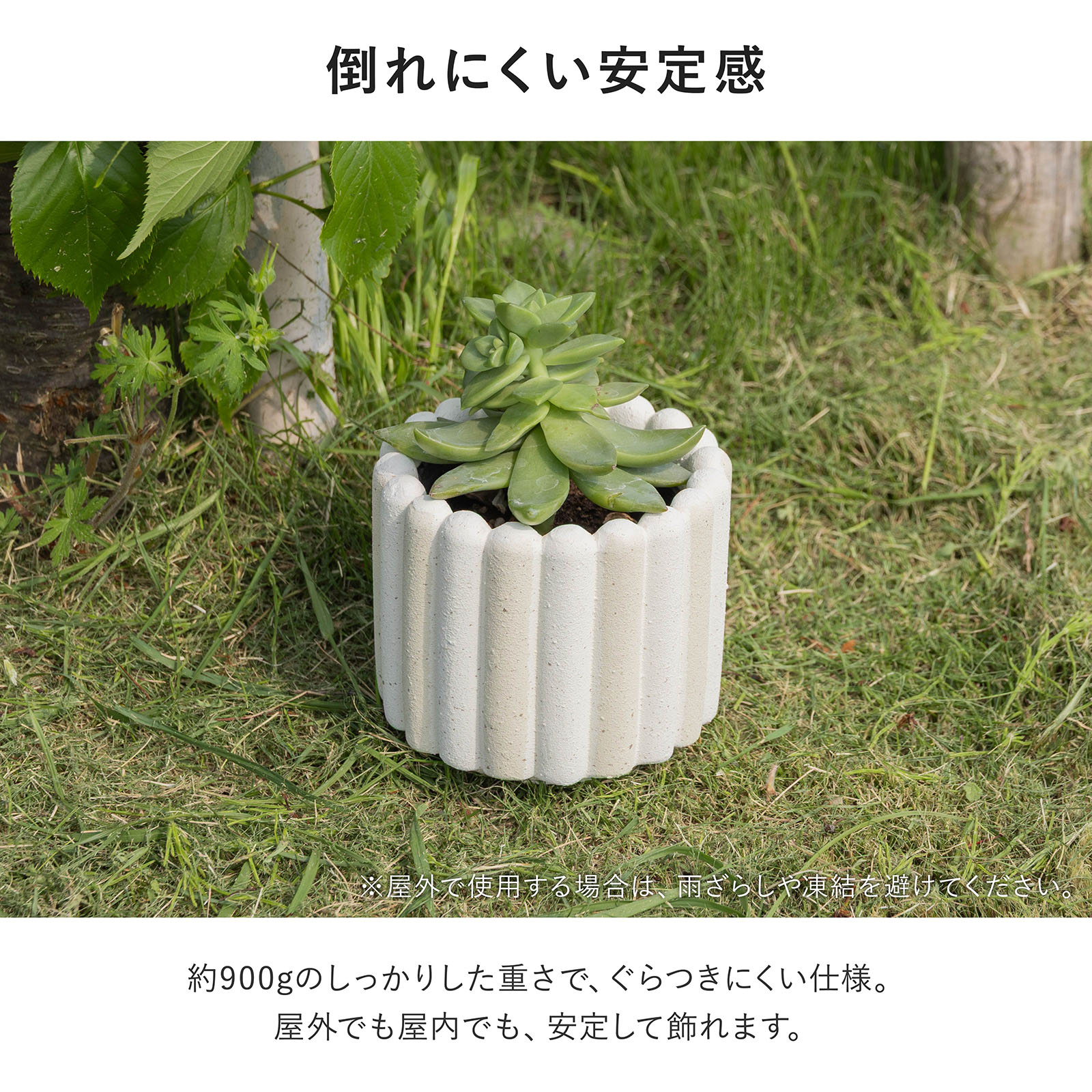 ヌノ ｜ 3号 4号 観葉植物 フェイクグリーン フラワーポッド プランター 植木鉢 画像11