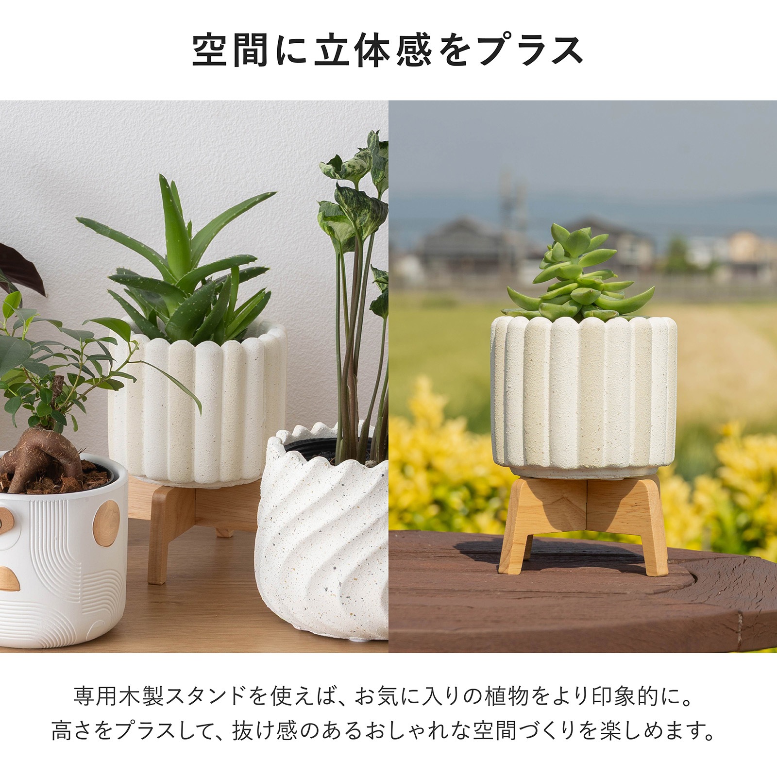 ヌノ ｜ 3号 4号 観葉植物 フェイクグリーン フラワーポッド プランター 植木鉢 画像12