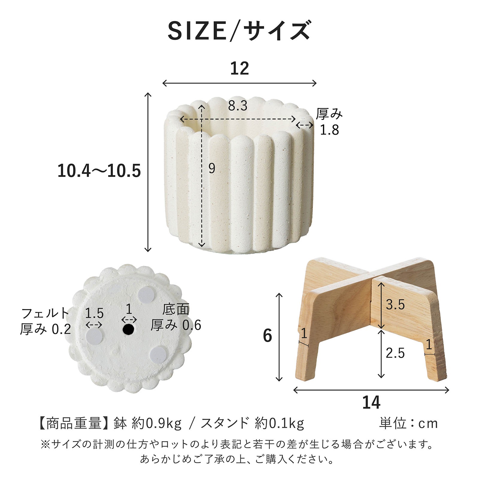 ヌノ ｜ 3号 4号 観葉植物 フェイクグリーン フラワーポッド プランター 植木鉢 画像15