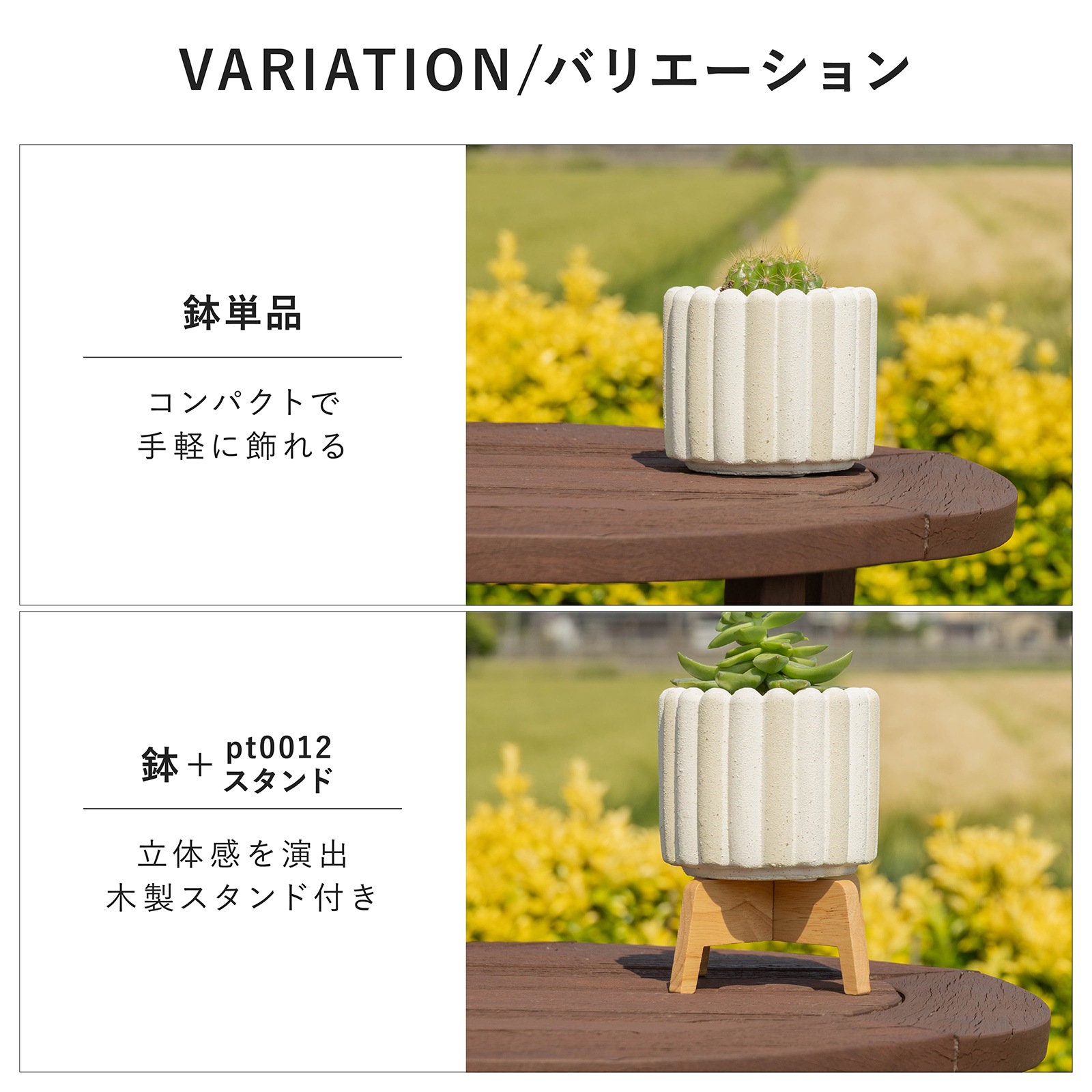 ヌノ ｜ 3号 4号 観葉植物 フェイクグリーン フラワーポッド プランター 植木鉢 画像16
