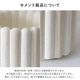 ヌノ ｜ 3号 4号 観葉植物 フェイクグリーン フラワーポッド プランター 植木鉢のサムネイル14