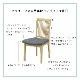 ［座面高さ43］ MY - WH ｜ ダイニングチェア - 02 【在庫限り品】