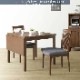 【3点セット】 MY | バタフライテーブル 2人掛け 伸長式 北欧 伸長テーブル ハイバックチェア ファブリック ダイニングセット