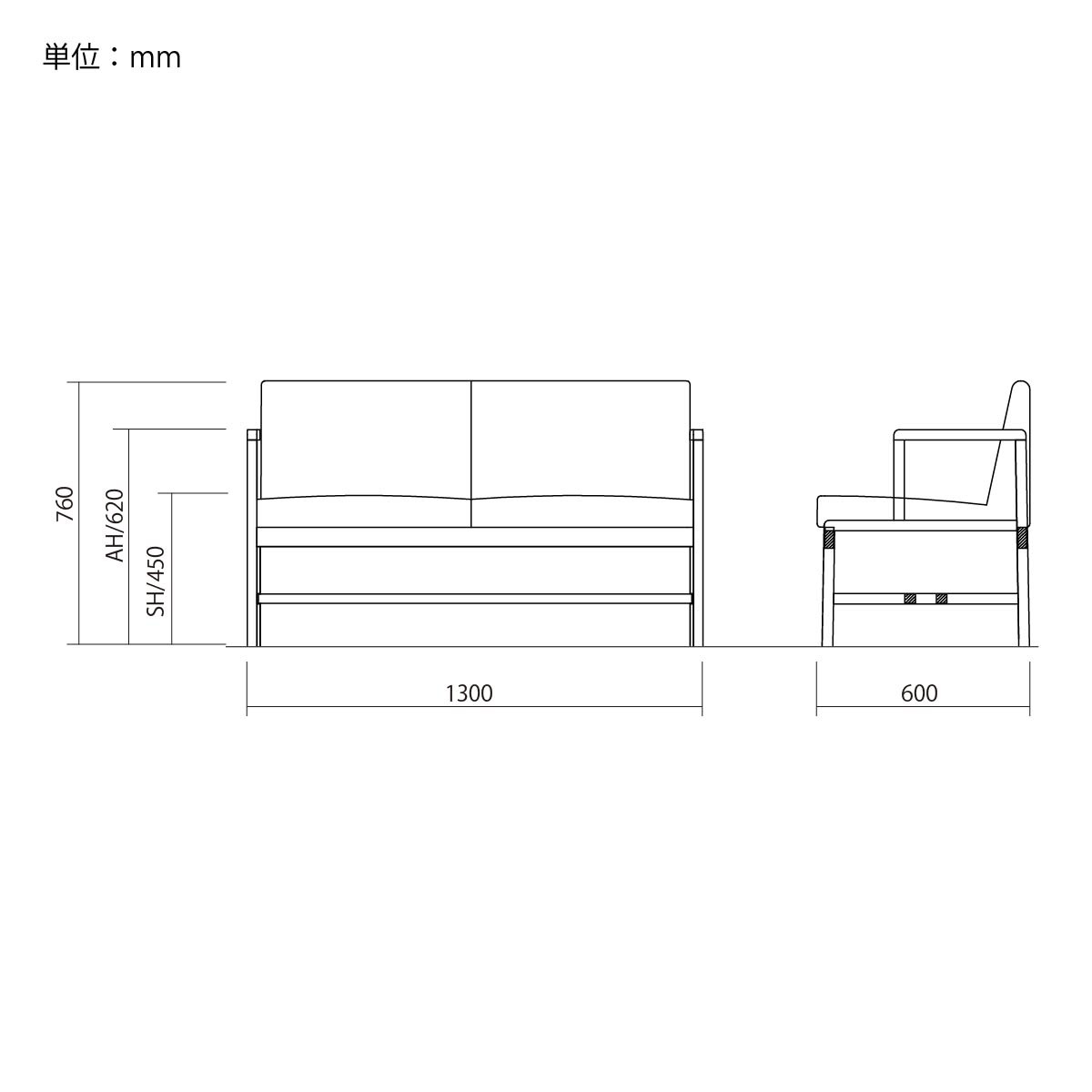 ［幅130/座面高45］ ダイニングベンチ チェア 肘付き アームチェア ベンチ レッドオーク 無垢材 レザー調 ファブリック デザイナーズ