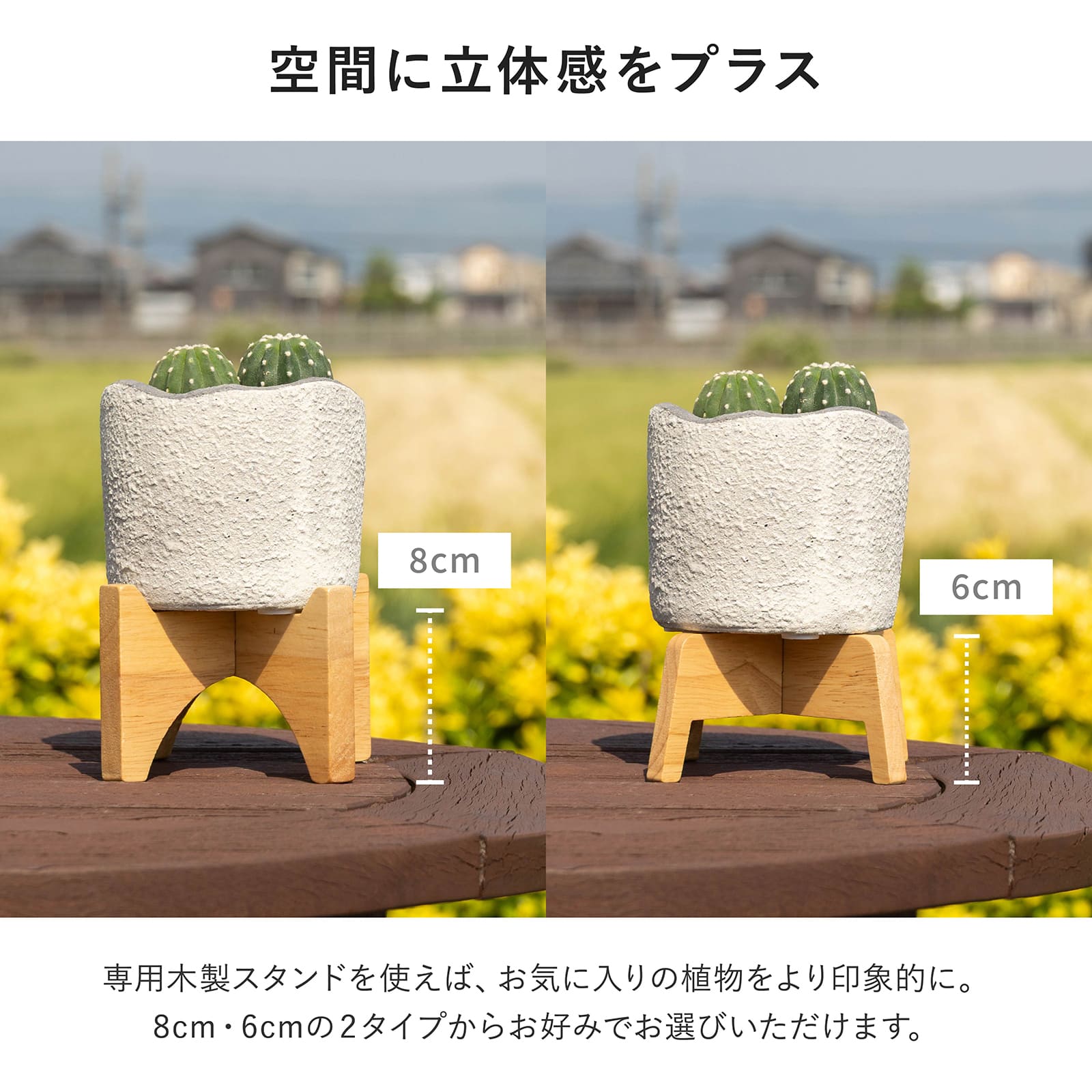 モロ ｜ 3号 観葉植物 フェイクグリーン フラワーポッド プランター 植木鉢