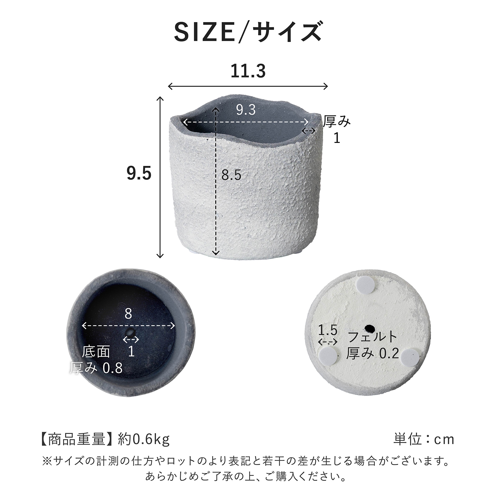 モロ ｜ 3号 観葉植物 フェイクグリーン フラワーポッド プランター 植木鉢 画像15