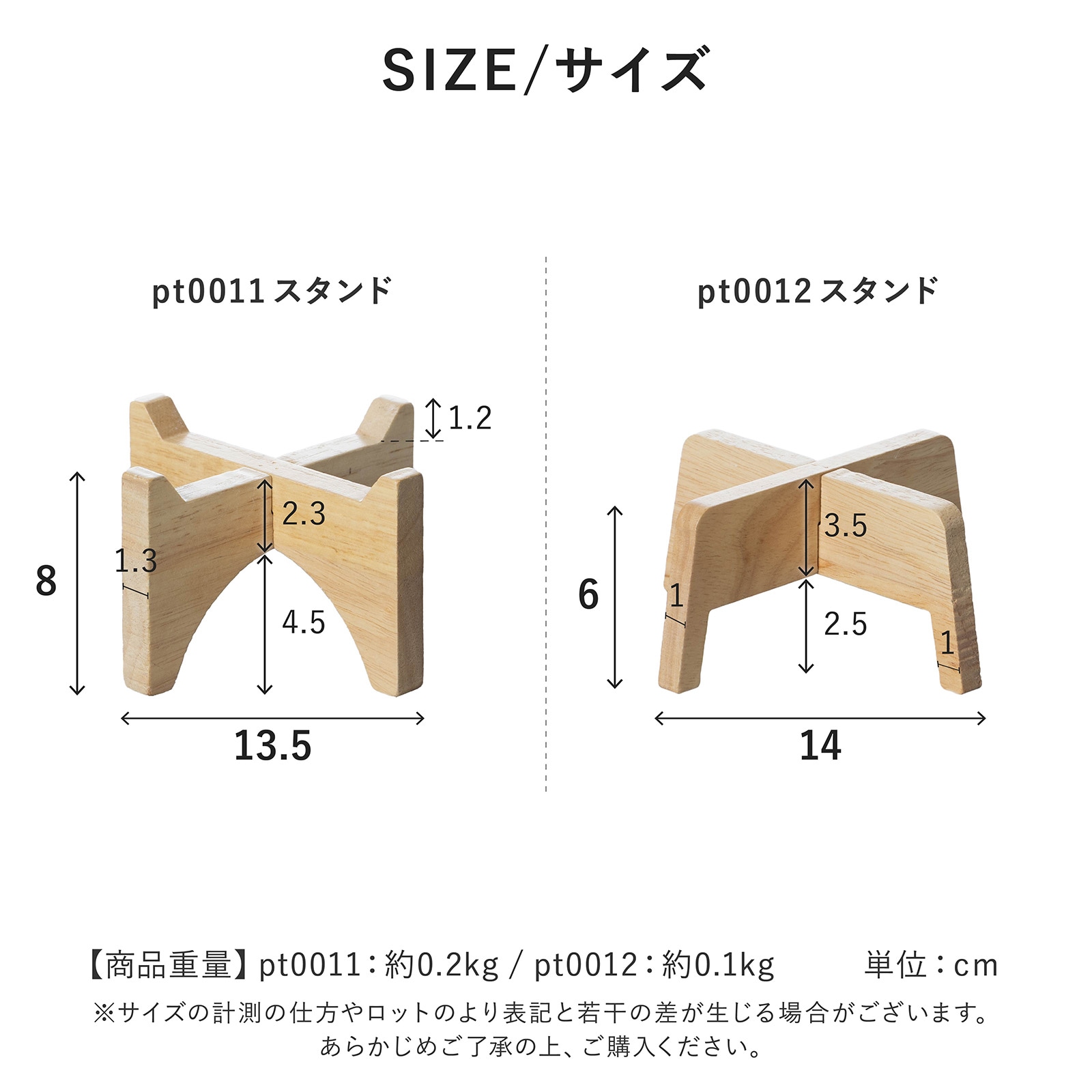 モロ ｜ 3号 観葉植物 フェイクグリーン フラワーポッド プランター 植木鉢 画像16