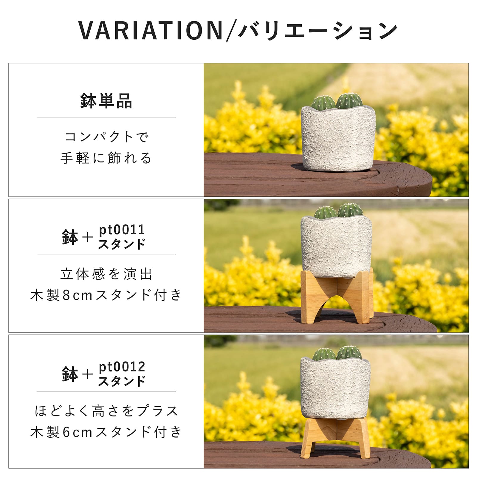 モロ ｜ 3号 観葉植物 フェイクグリーン フラワーポッド プランター 植木鉢 画像17