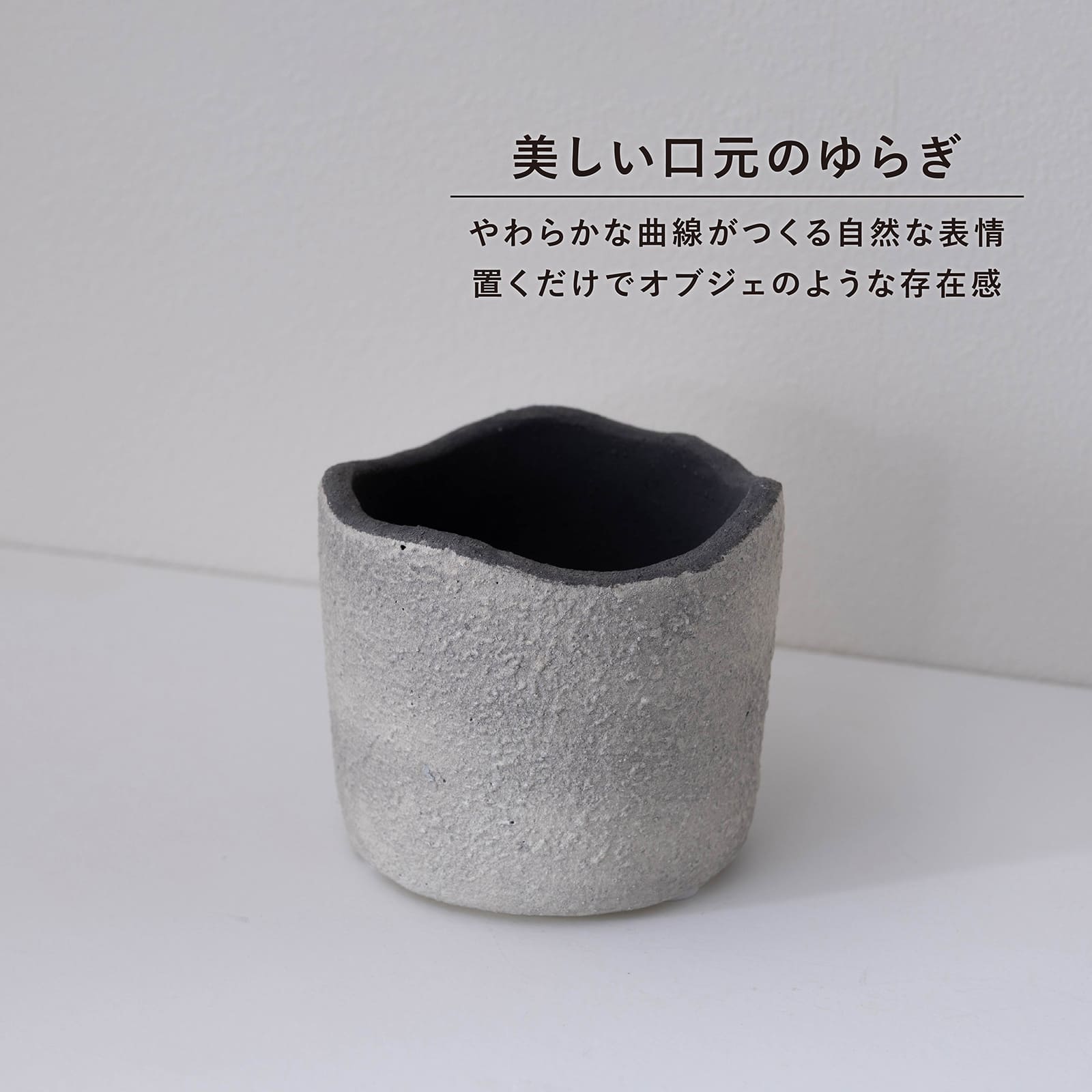 モロ ｜ 3号 観葉植物 フェイクグリーン フラワーポッド プランター 植木鉢 画像4