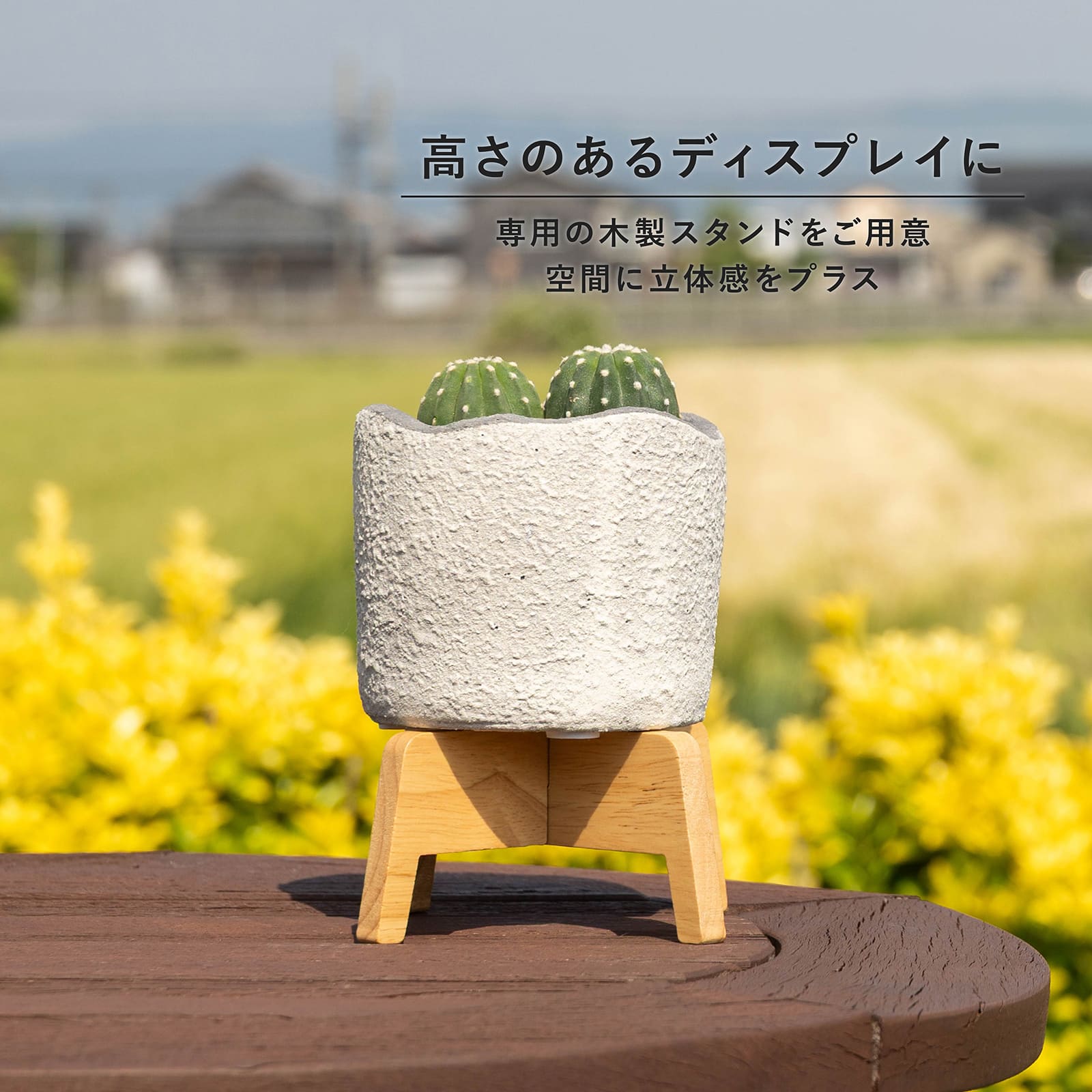 モロ ｜ 3号 観葉植物 フェイクグリーン フラワーポッド プランター 植木鉢
