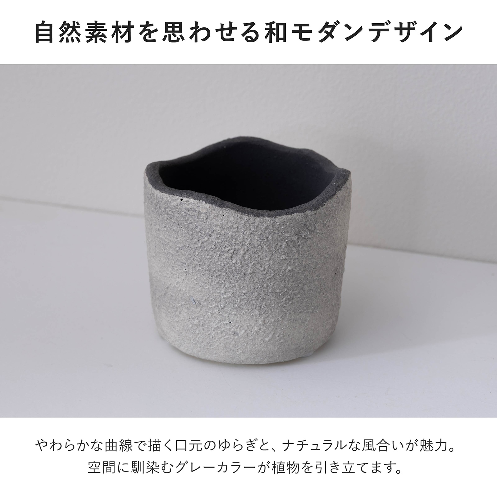 モロ ｜ 3号 観葉植物 フェイクグリーン フラワーポッド プランター 植木鉢 画像6