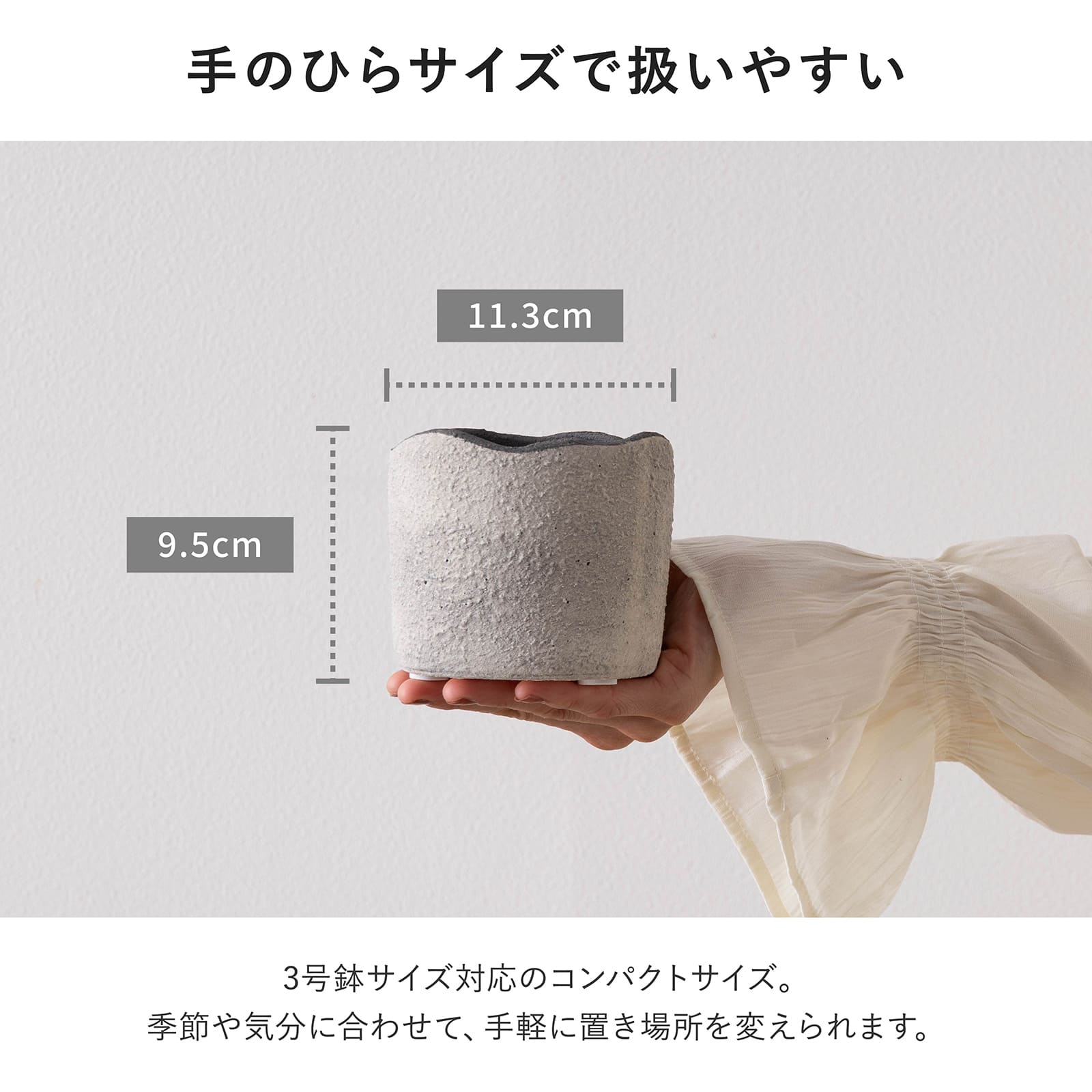 モロ ｜ 3号 観葉植物 フェイクグリーン フラワーポッド プランター 植木鉢 画像7