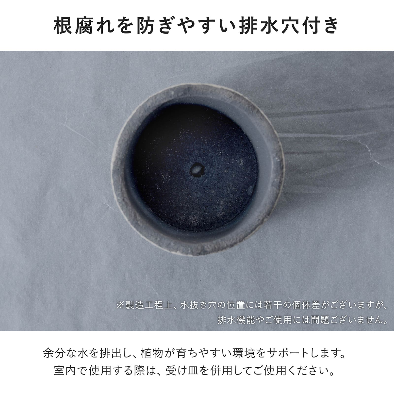 モロ ｜ 3号 観葉植物 フェイクグリーン フラワーポッド プランター 植木鉢 画像9