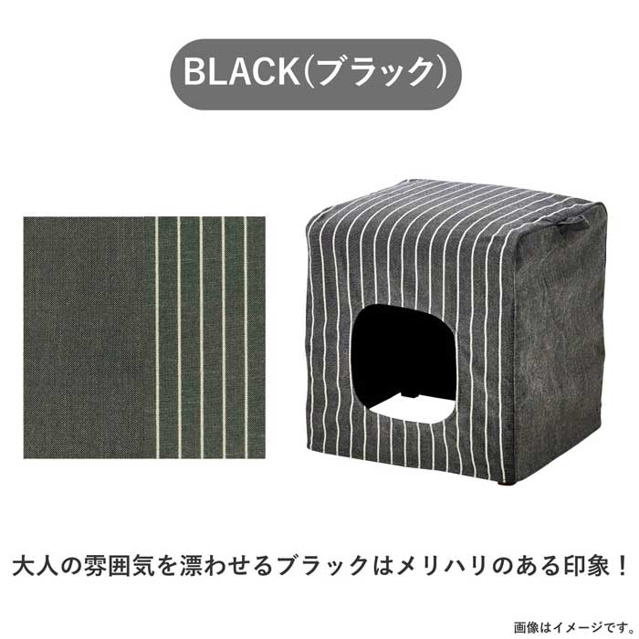 ［幅42］ MY ｜ 小型ペット用ハウス 【在庫限り品】
