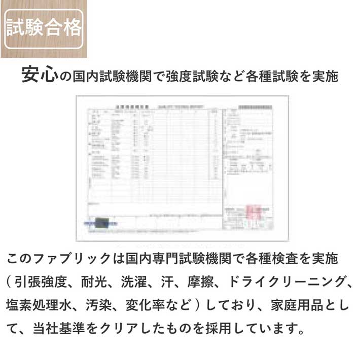 ［幅42］ MY ｜ 小型ペット用ハウス 【在庫限り品】