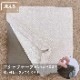 ［幅42］ MY ｜ 小型ペット用ハウス 【在庫限り品】