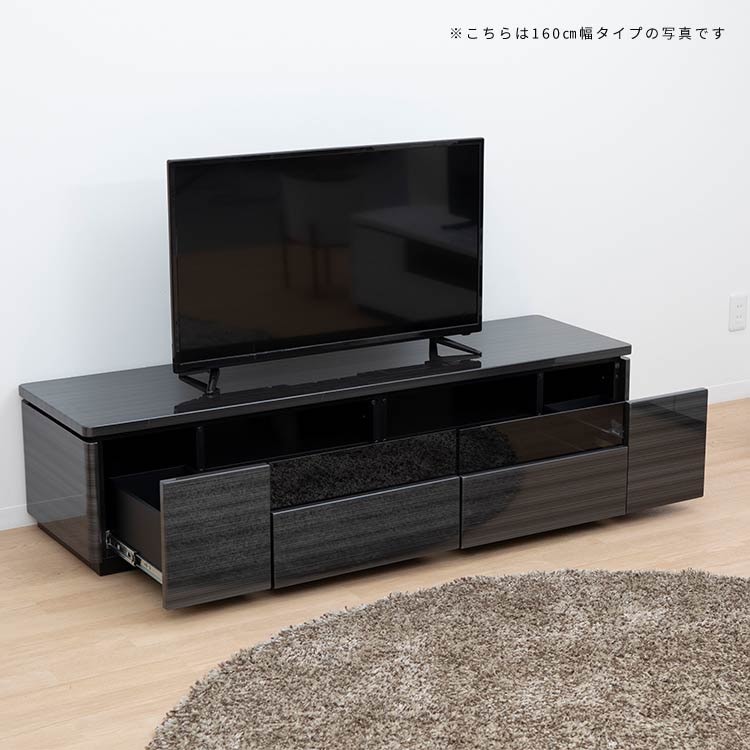 楽天市場】【送料無料】 ボルタ 幅180 TVボード テレビボード